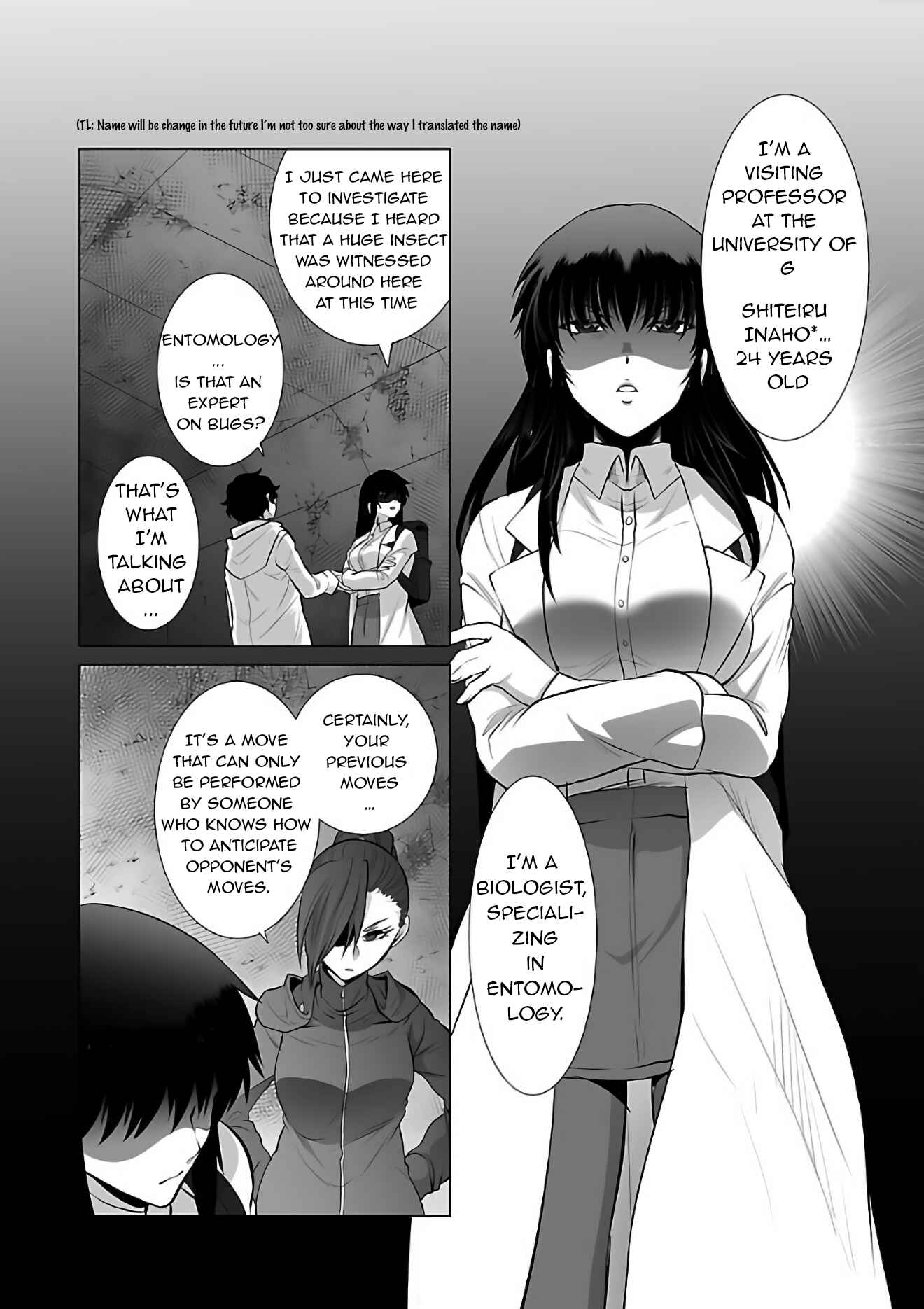 Page 17 Chapter 2 Kyomushi Sanmyaku