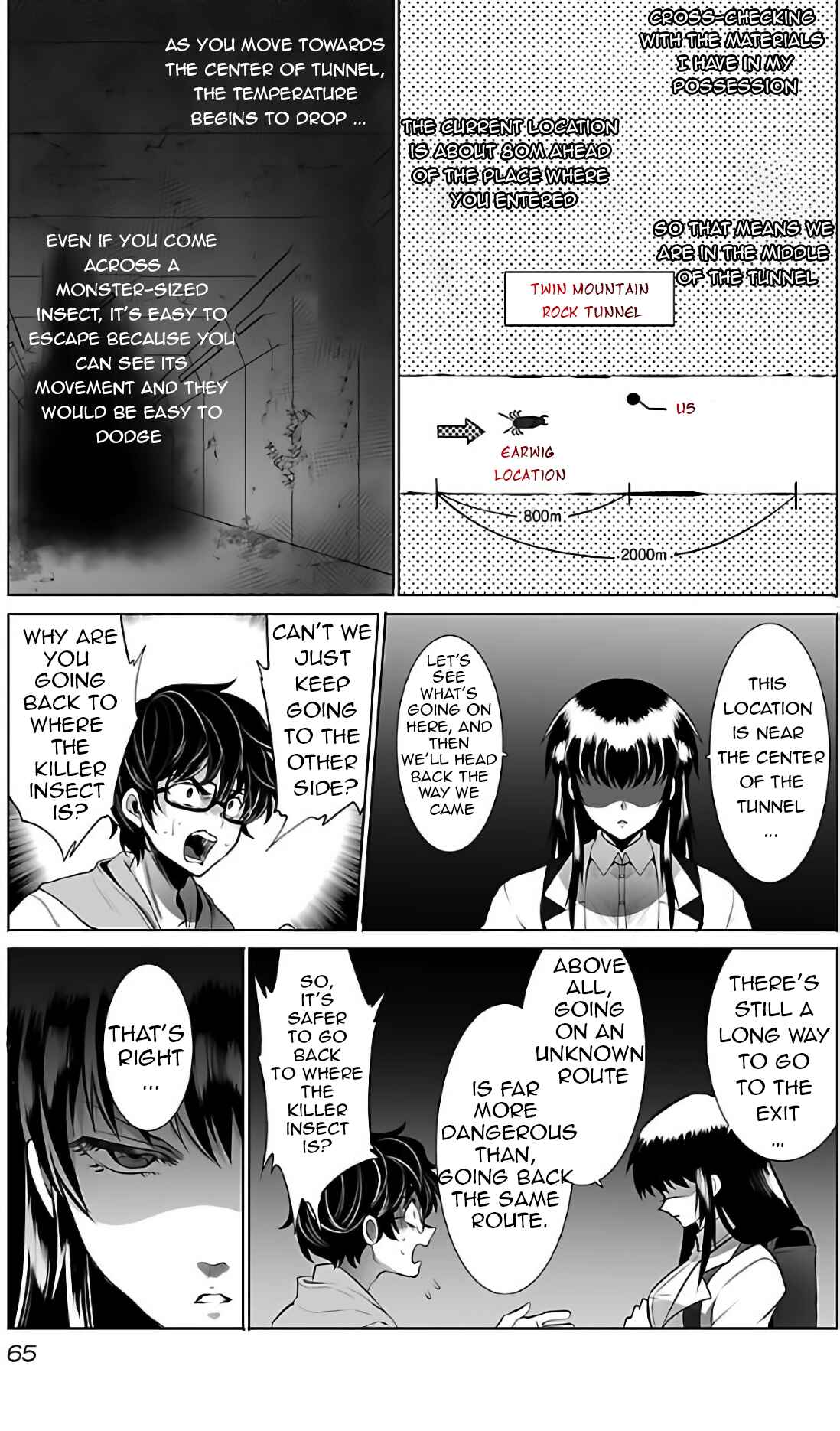 Page 20 Chapter 2 Kyomushi Sanmyaku