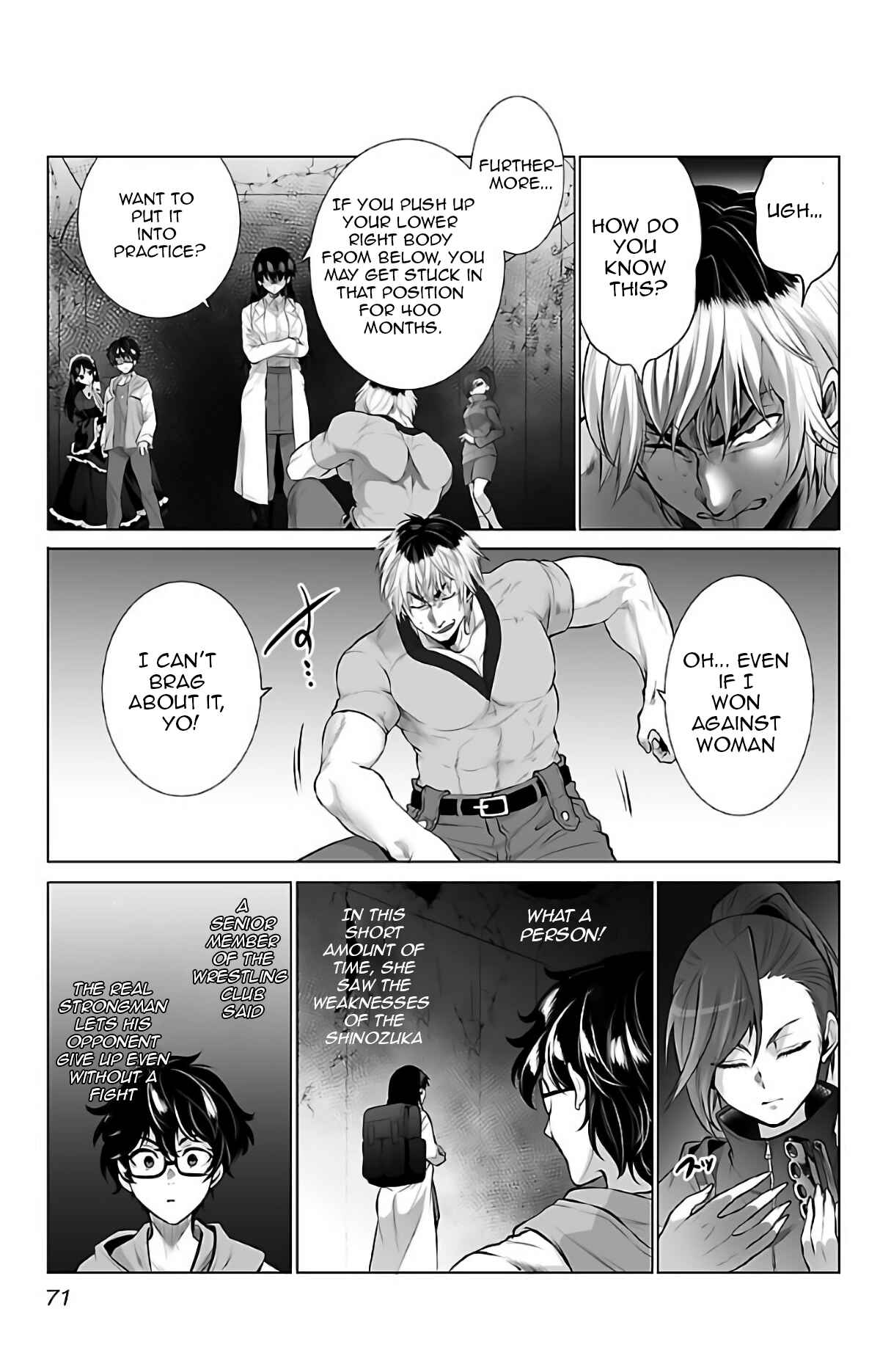 Page 26 Chapter 2 Kyomushi Sanmyaku