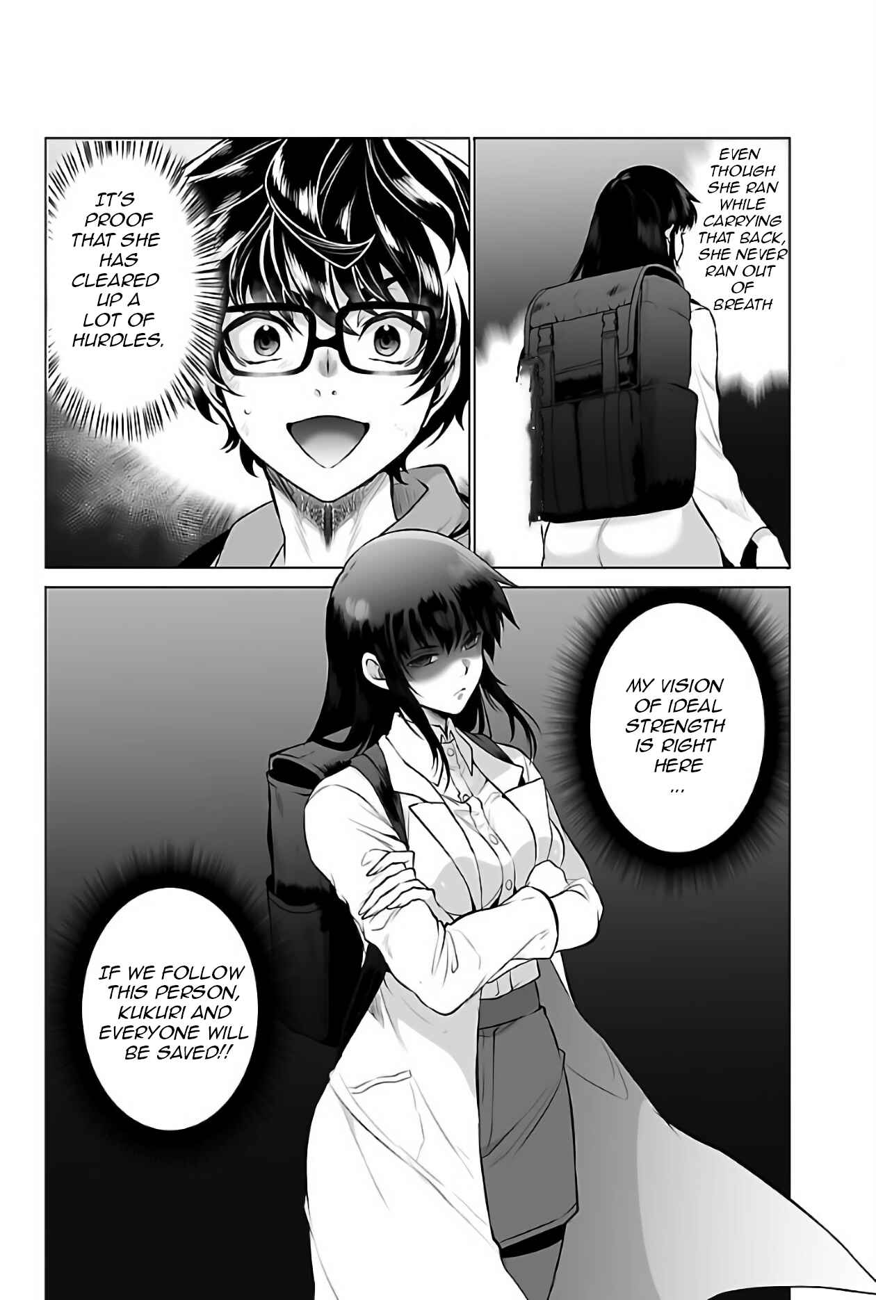 Page 27 Chapter 2 Kyomushi Sanmyaku