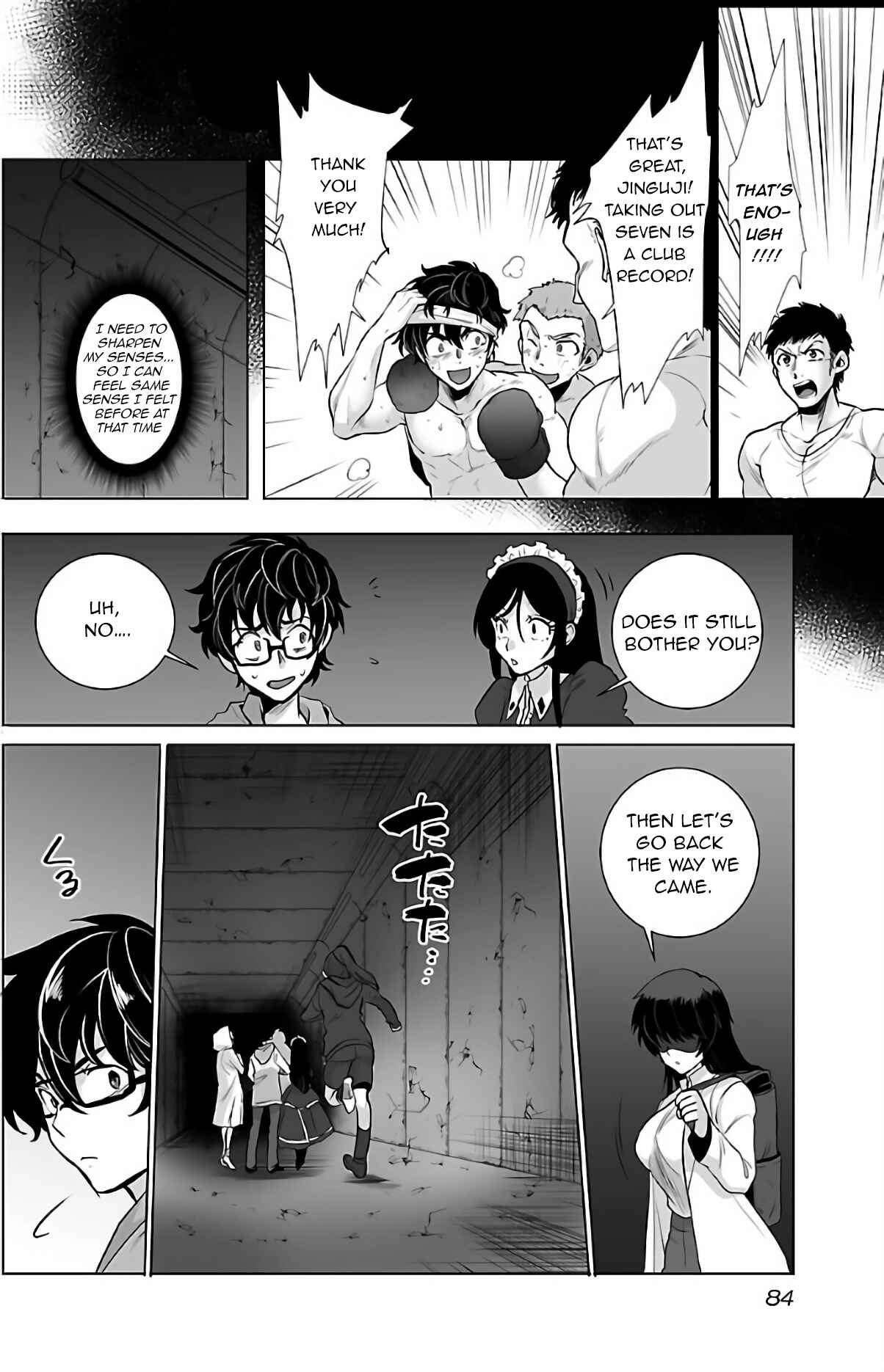 Page 13 Chapter 3 Kyomushi Sanmyaku