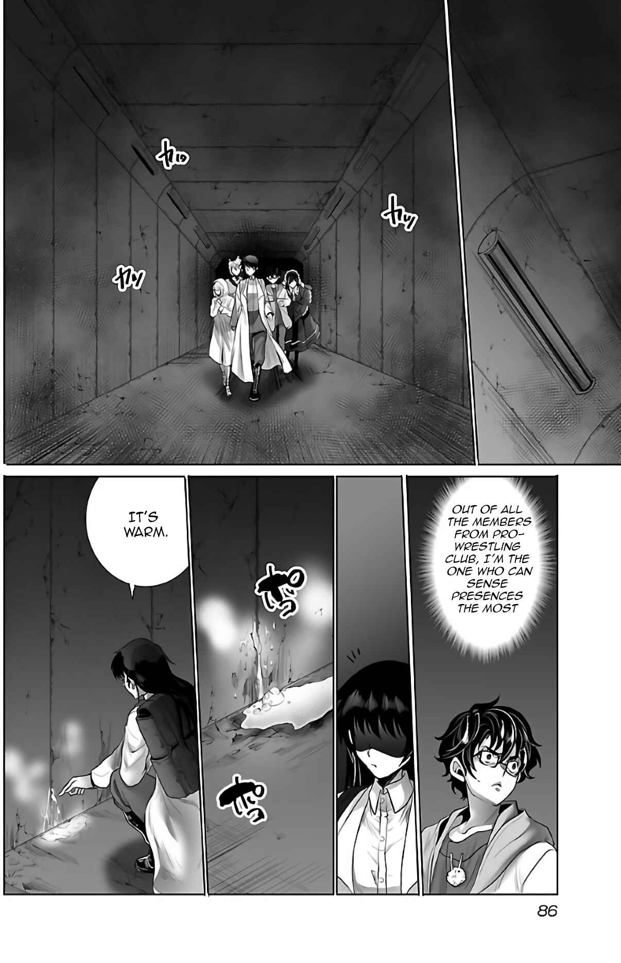 Page 15 Chapter 3 Kyomushi Sanmyaku