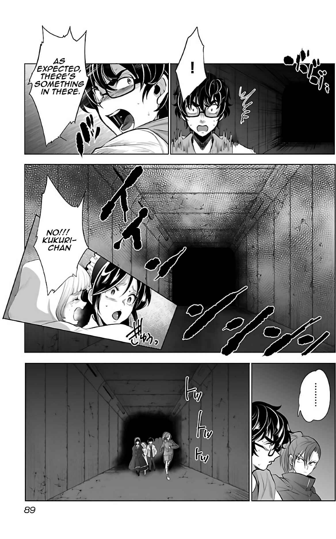 Page 18 Chapter 3 Kyomushi Sanmyaku