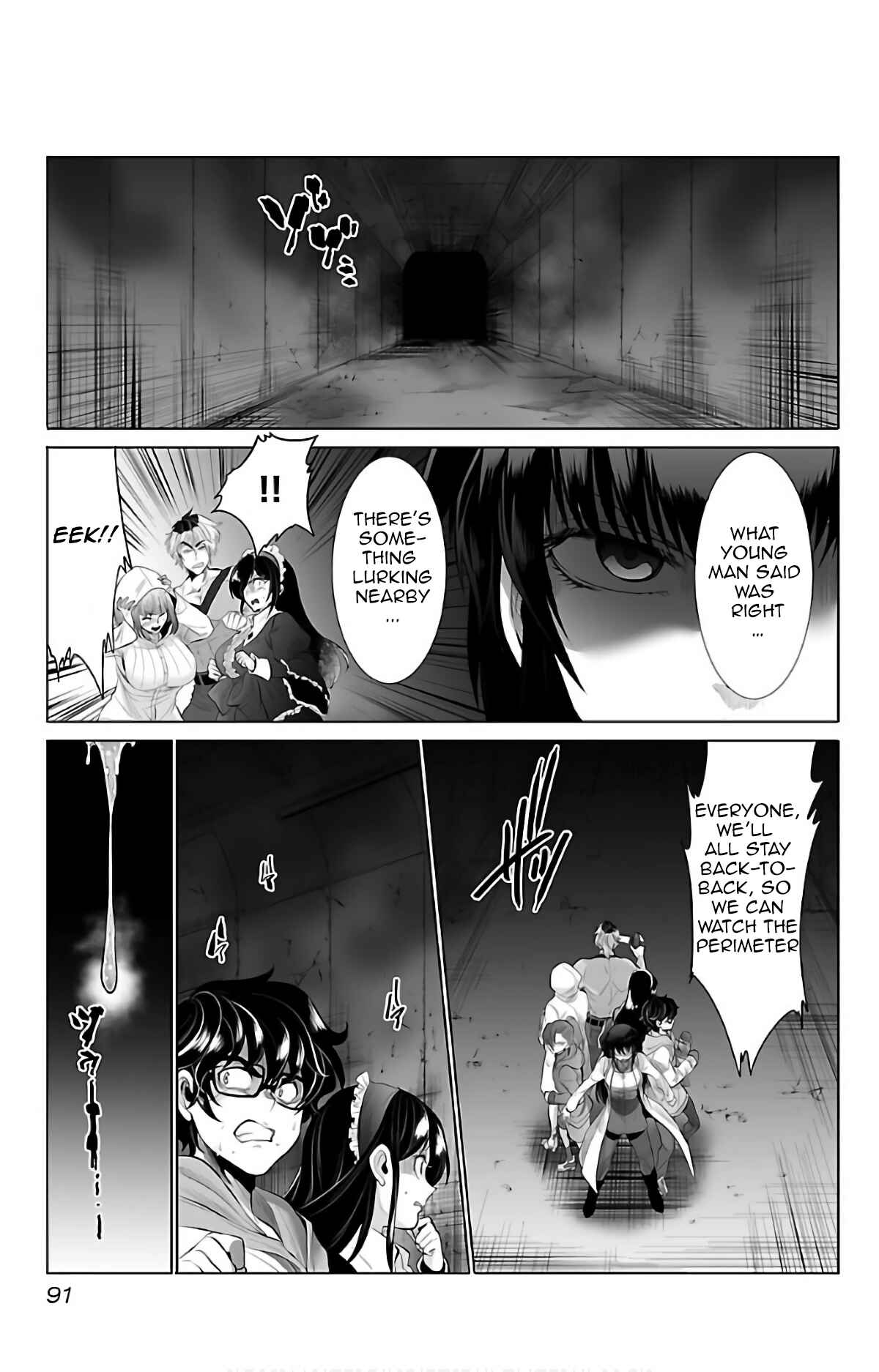 Page 20 Chapter 3 Kyomushi Sanmyaku