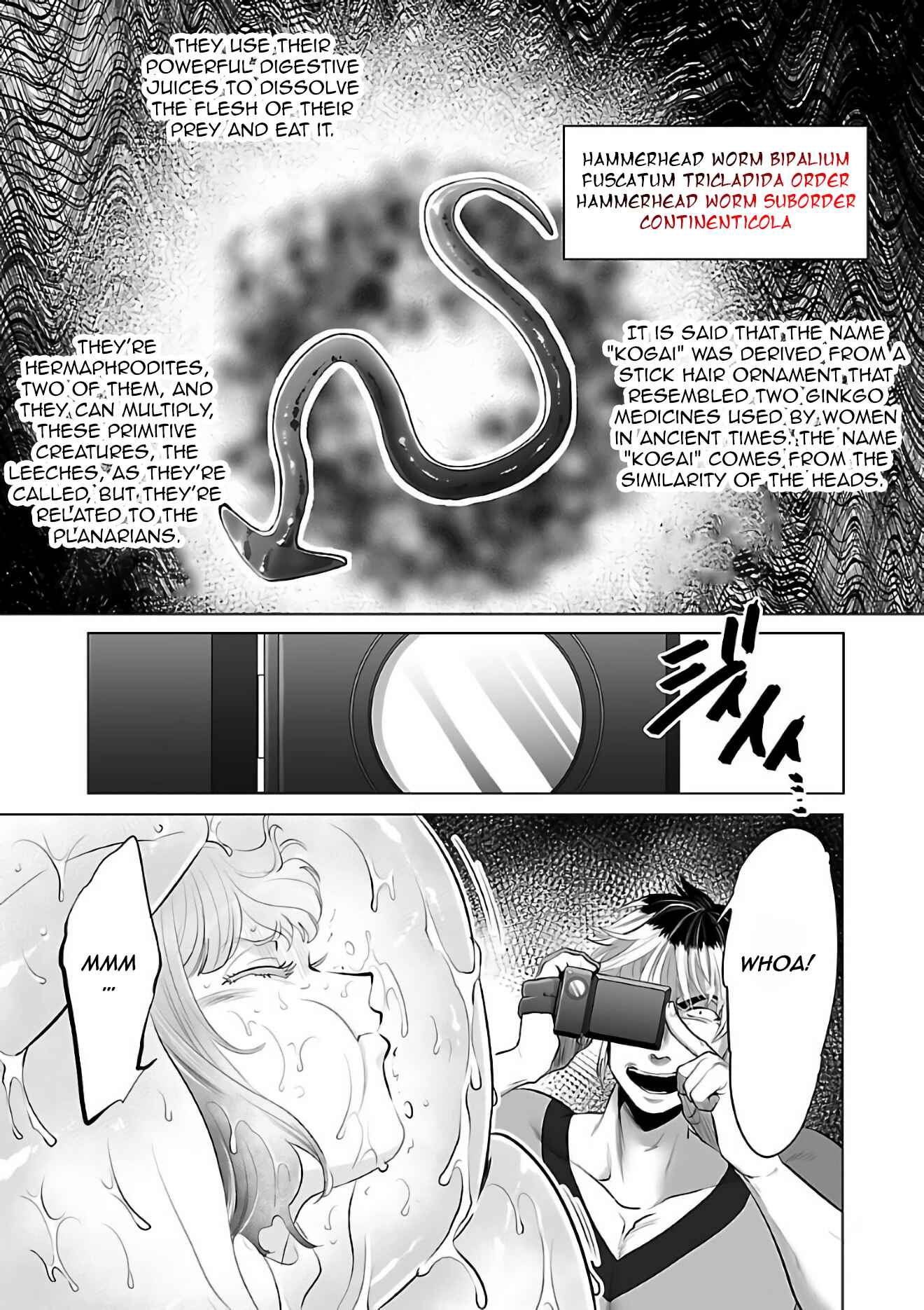 Page 26 Chapter 3 Kyomushi Sanmyaku