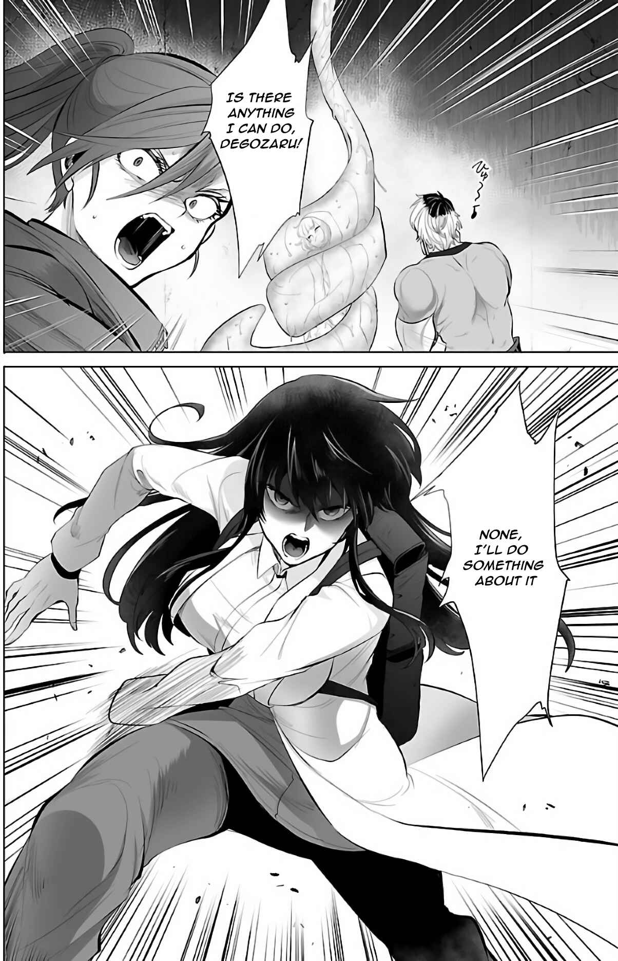 Page 27 Chapter 3 Kyomushi Sanmyaku