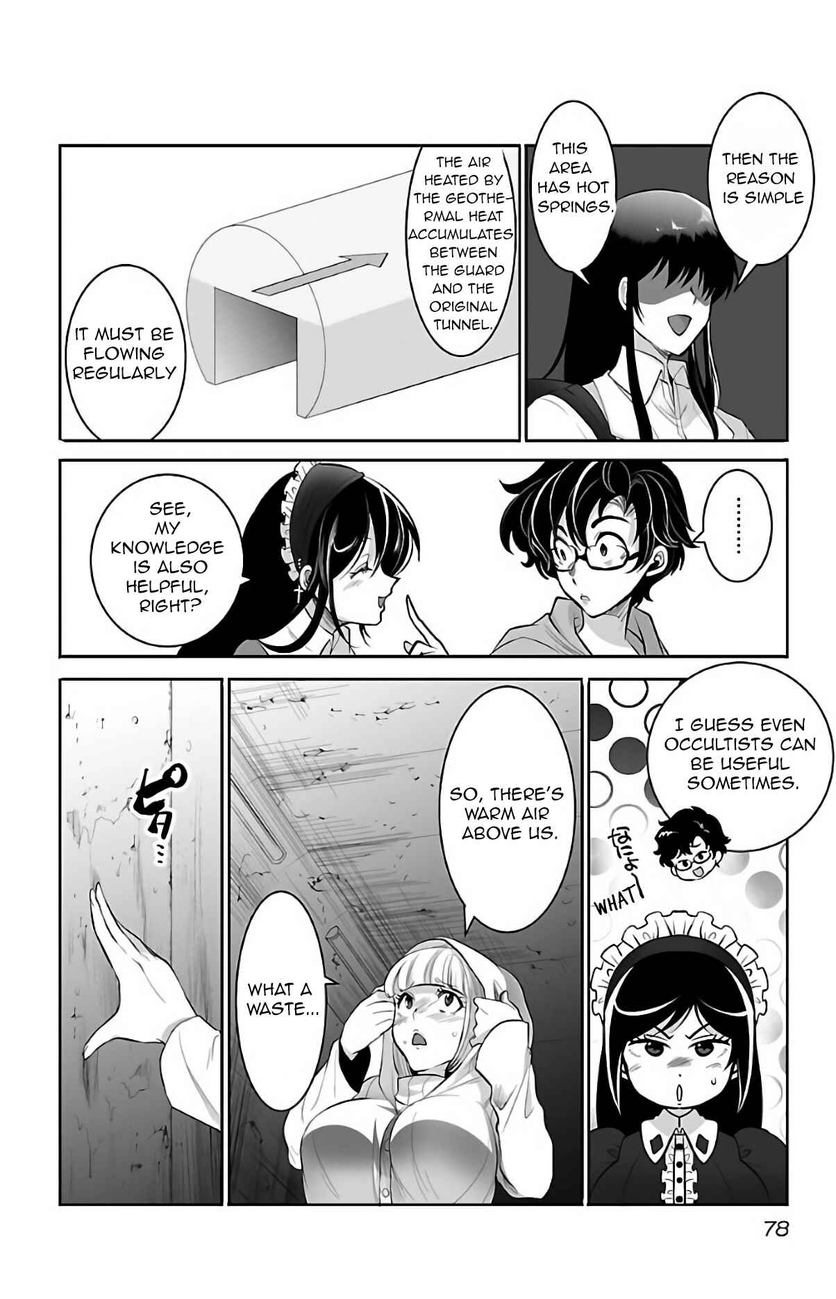 Page 7 Chapter 3 Kyomushi Sanmyaku