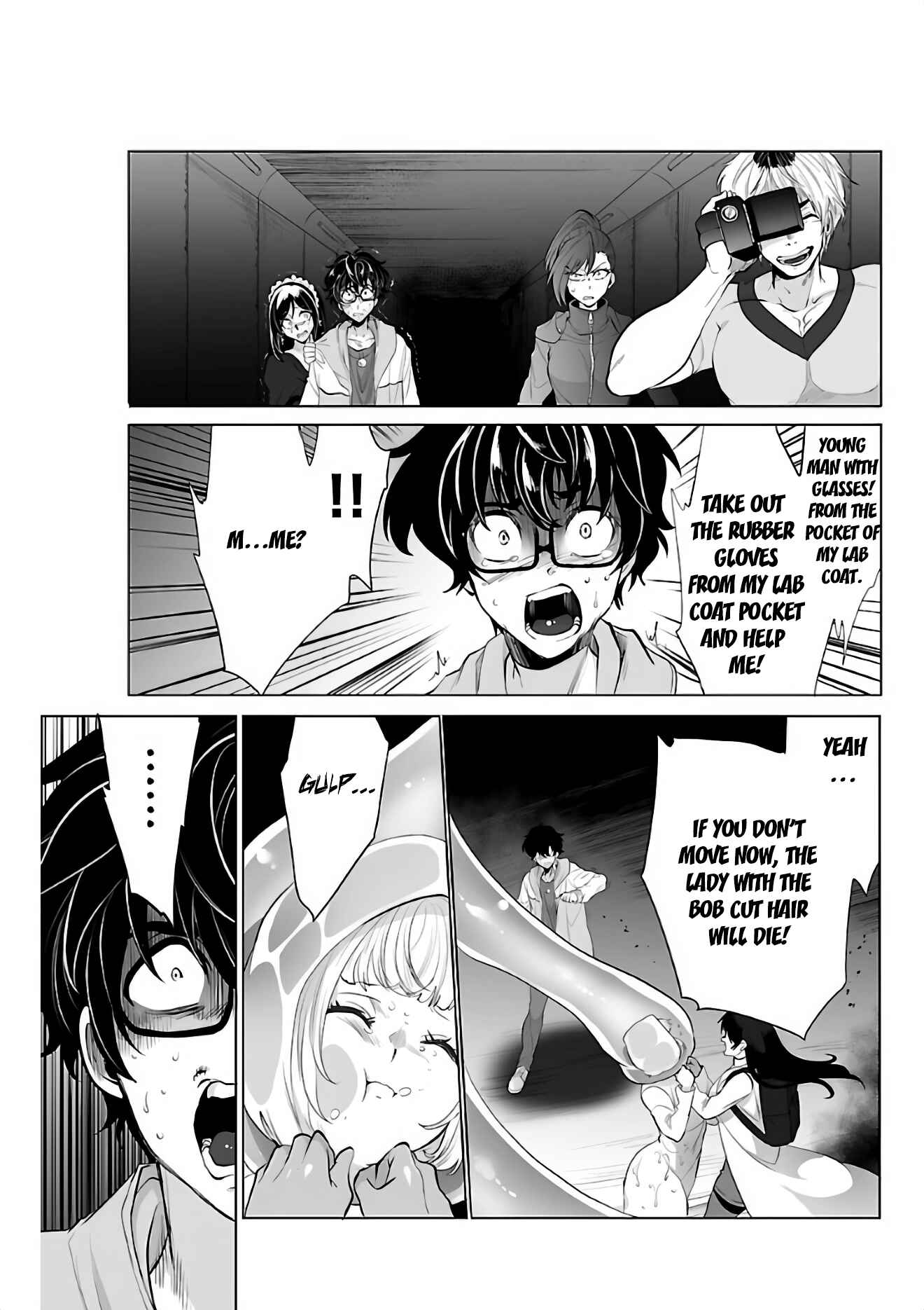 Page 12 Chapter 4 Kyomushi Sanmyaku