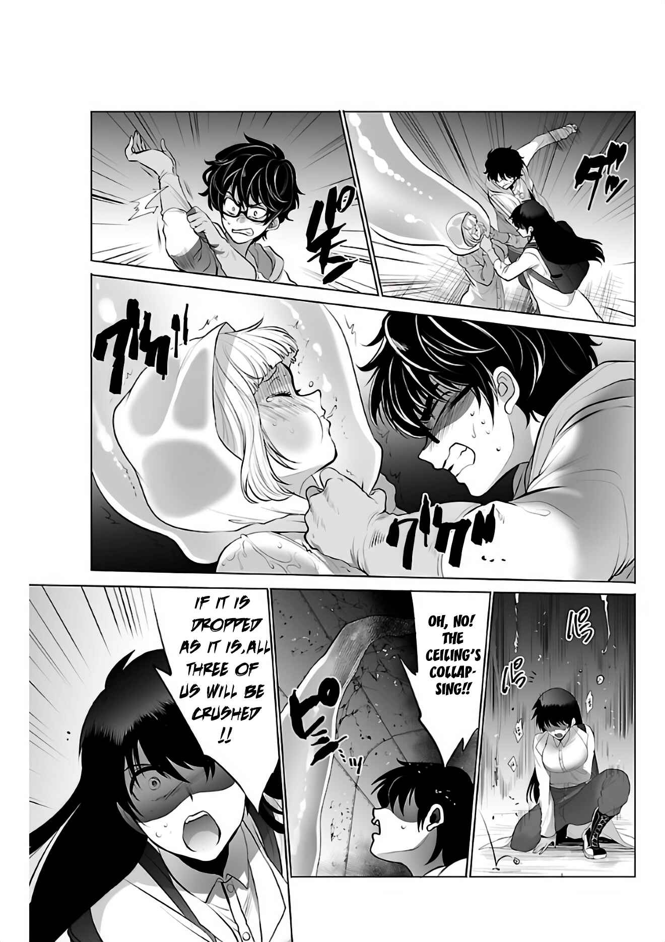 Page 14 Chapter 4 Kyomushi Sanmyaku