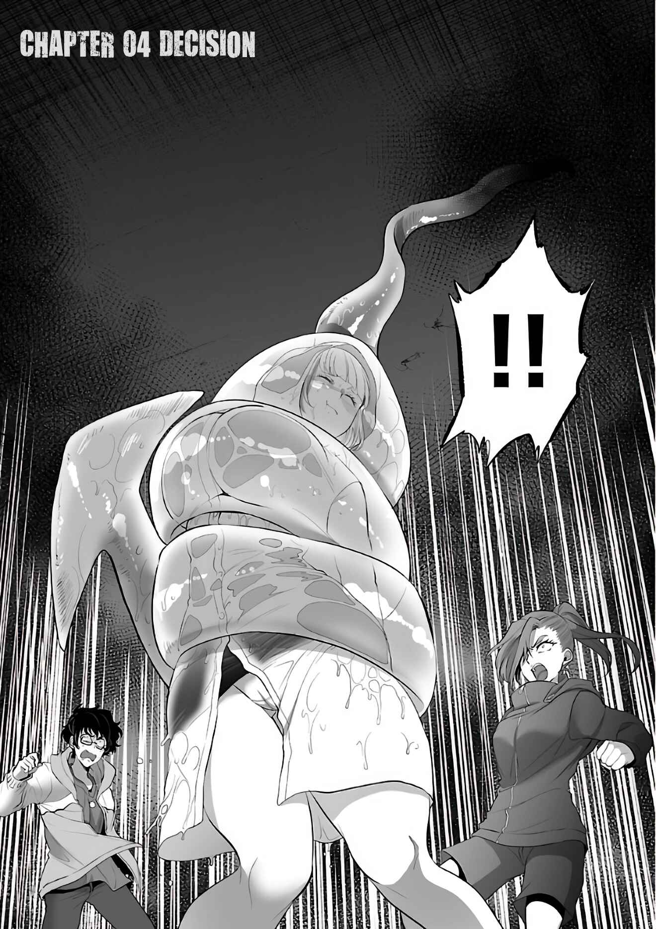 Page 2 Chapter 4 Kyomushi Sanmyaku
