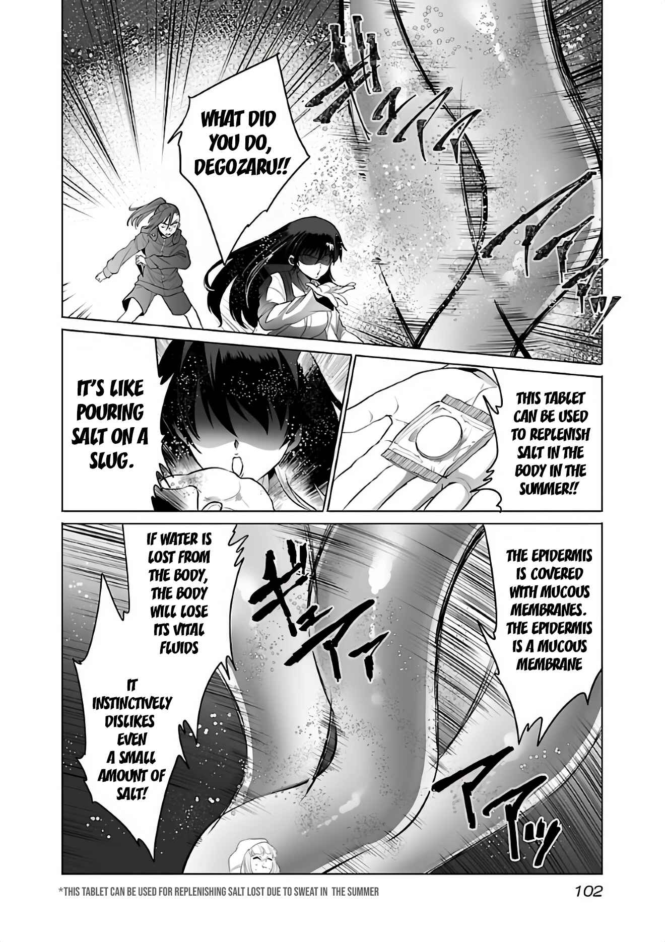 Page 5 Chapter 4 Kyomushi Sanmyaku