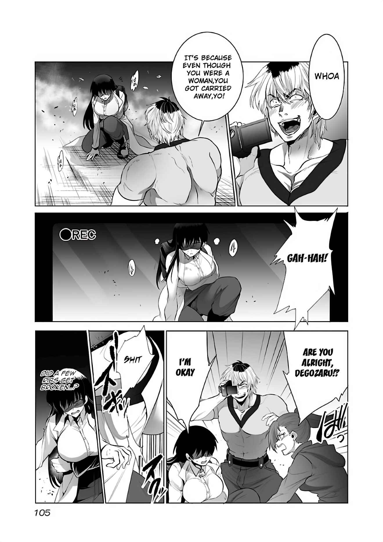 Page 8 Chapter 4 Kyomushi Sanmyaku