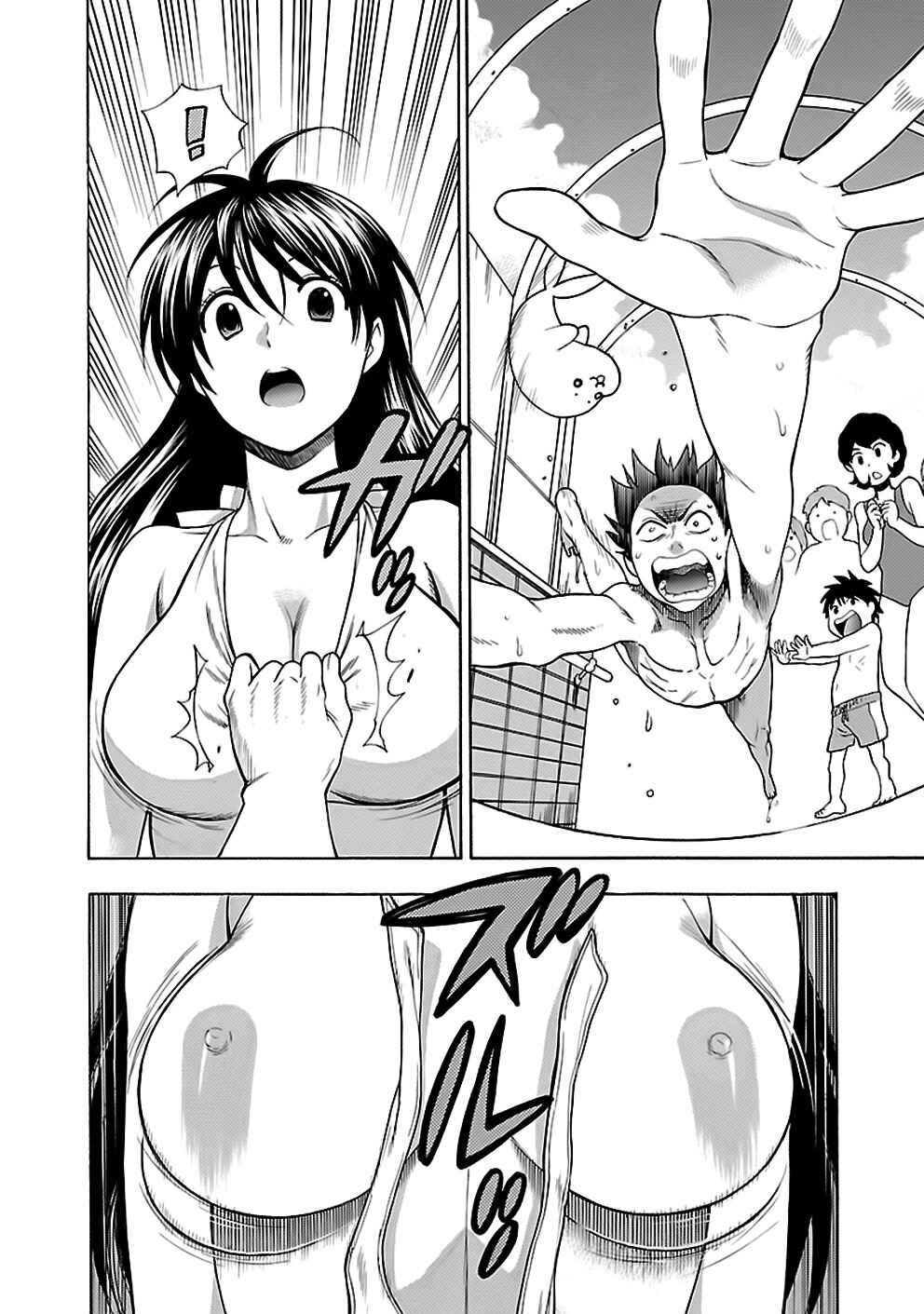 Page 24 Chapter 15 Rabuyu!