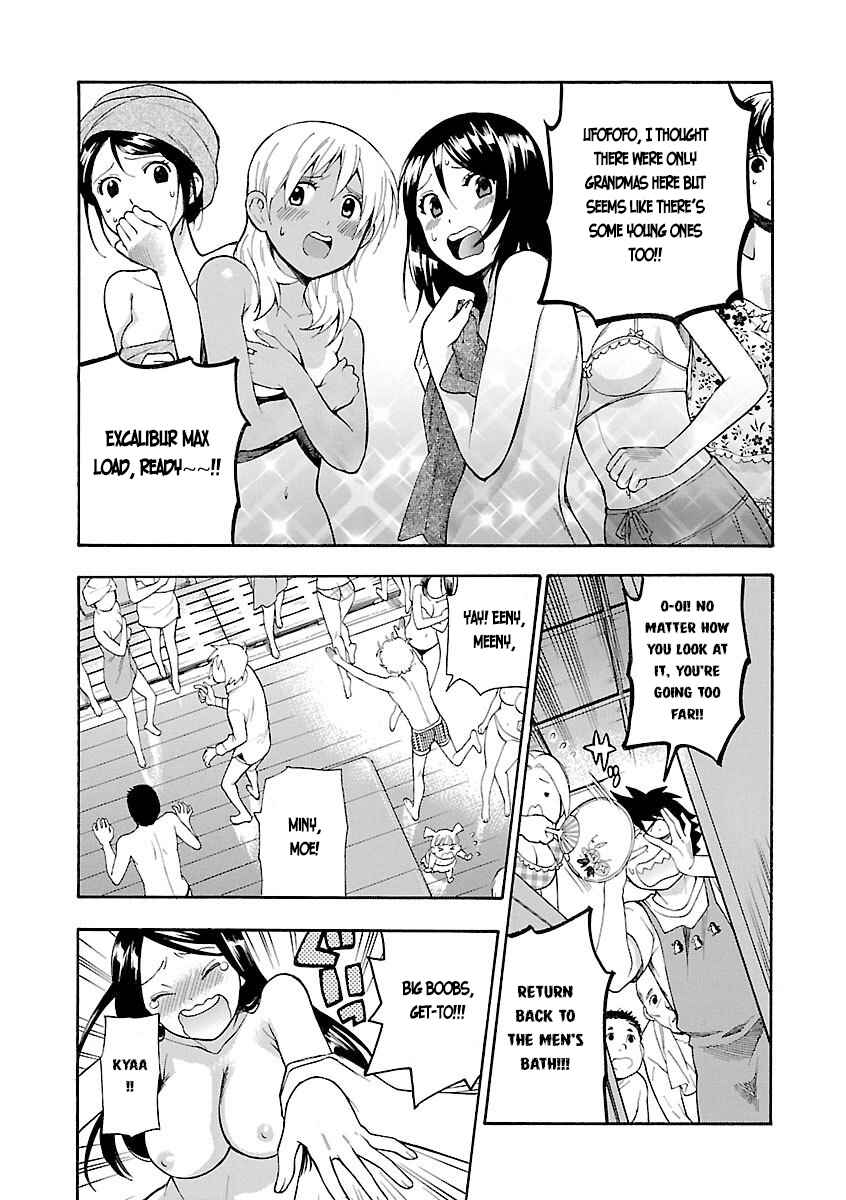 Page 11 Chapter 6 Rabuyu!