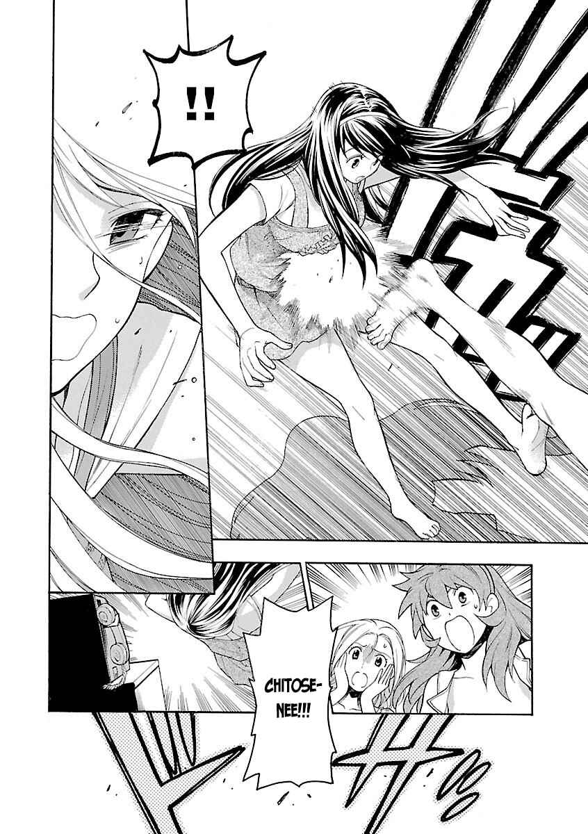 Page 17 Chapter 6 Rabuyu!