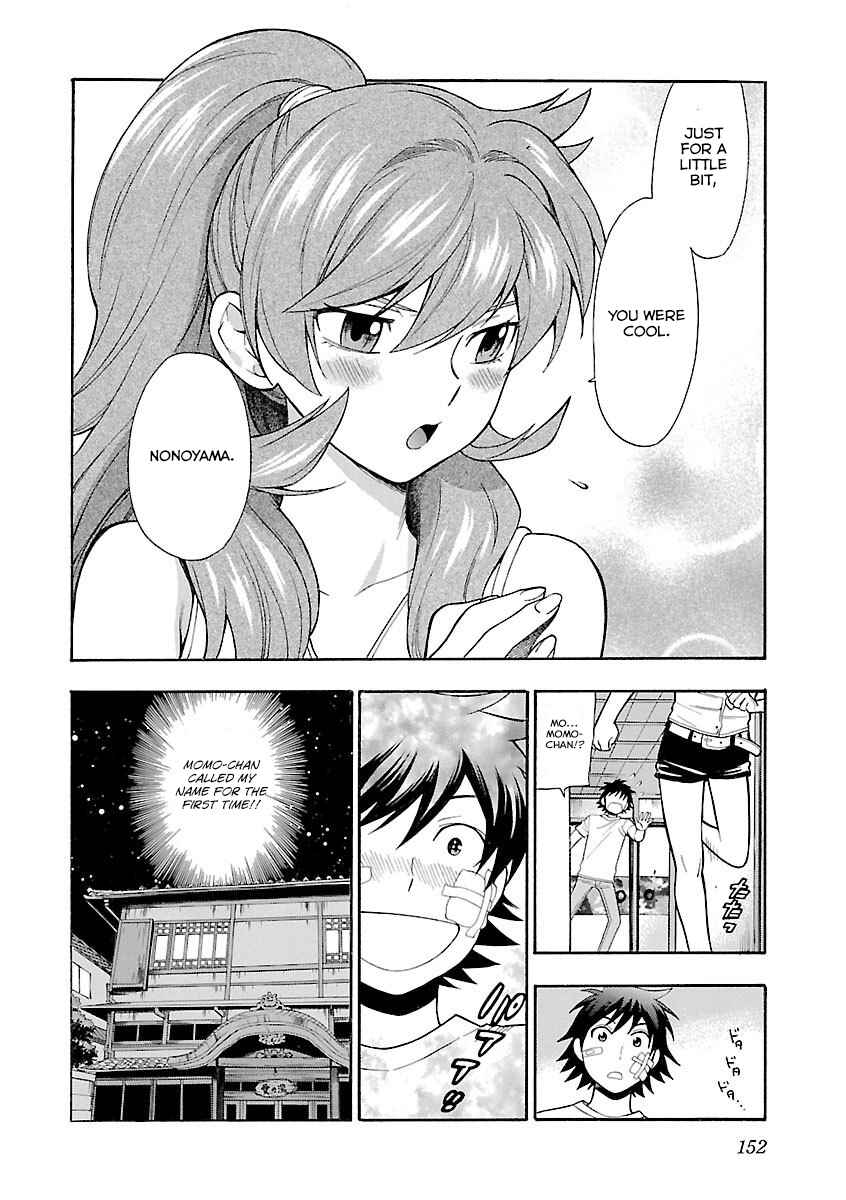Page 23 Chapter 6 Rabuyu!