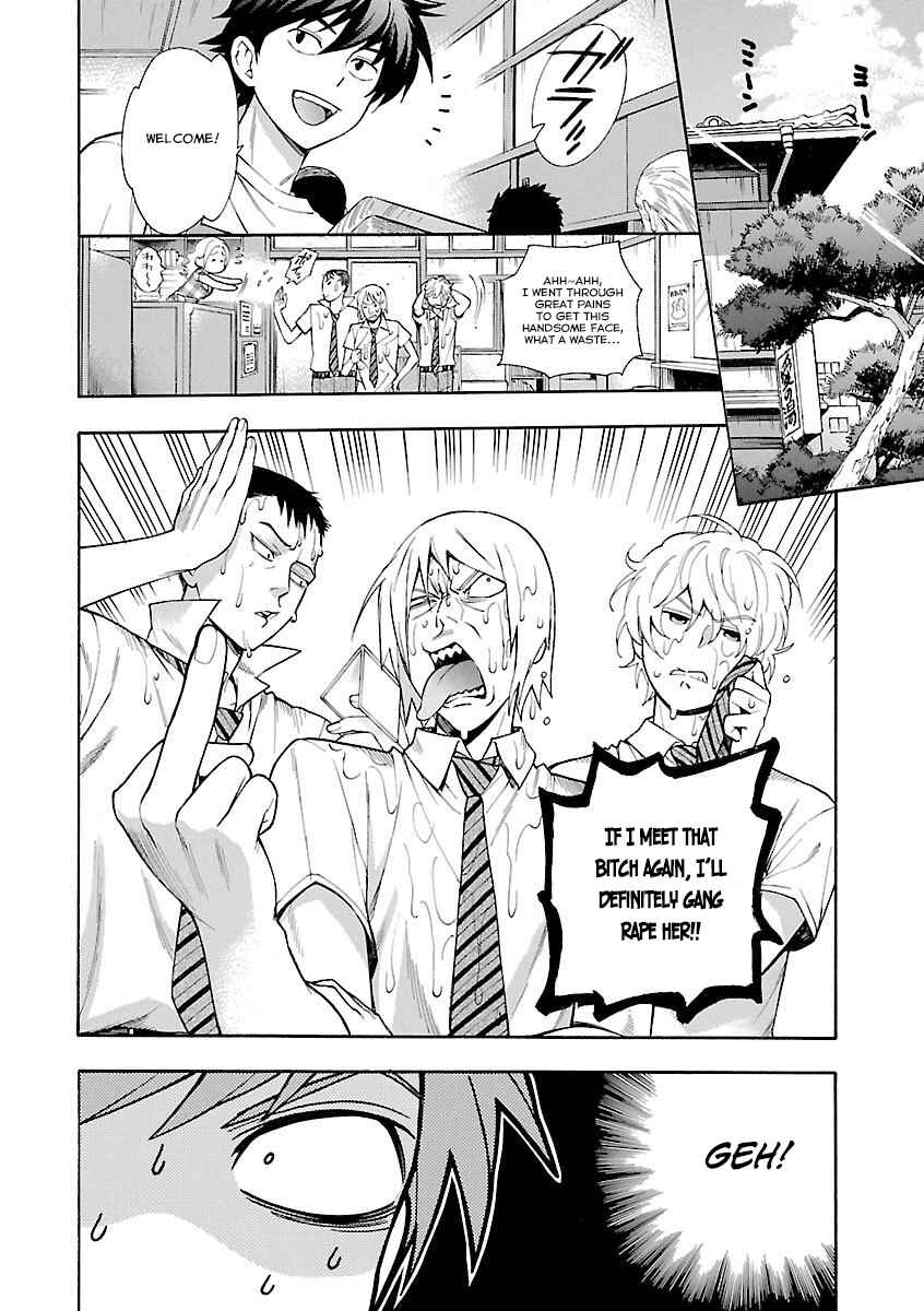Page 4 Chapter 6 Rabuyu!