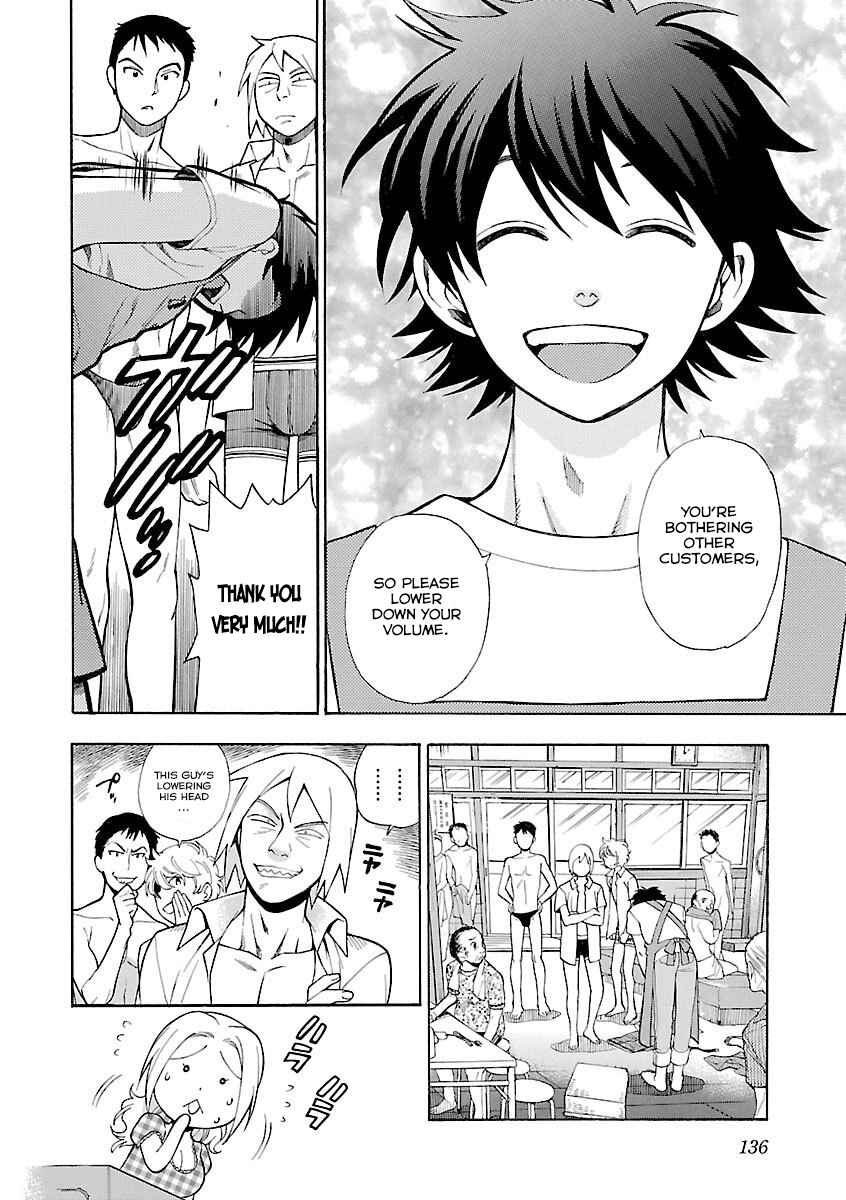Page 8 Chapter 6 Rabuyu!