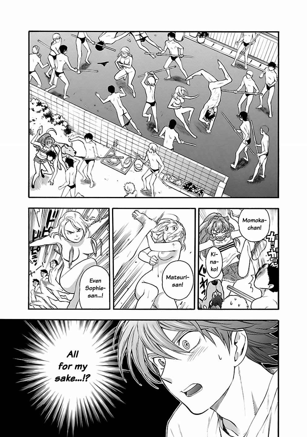 Page 10 Chapter 23 Rabuyu!