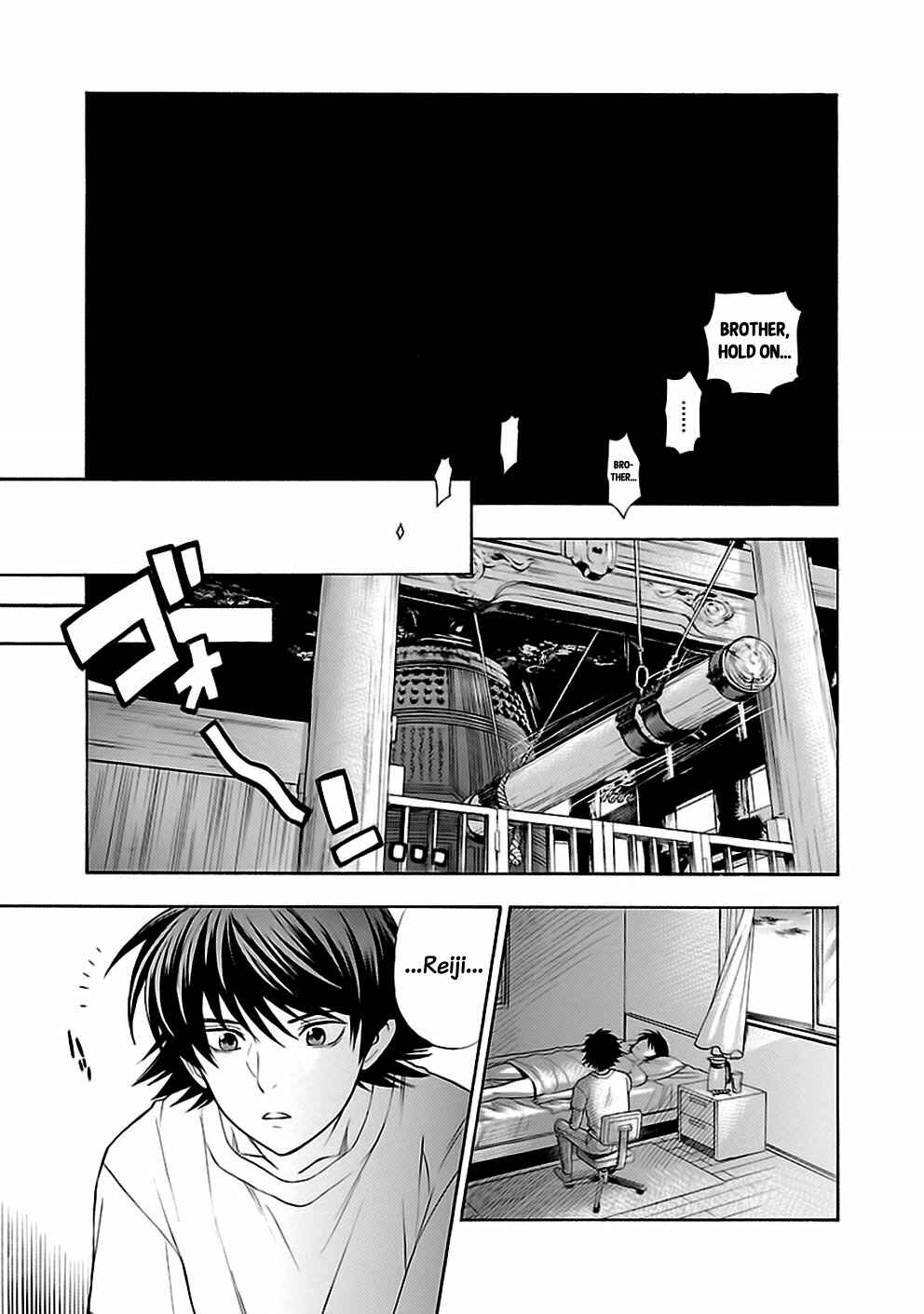 Page 18 Chapter 23 Rabuyu!