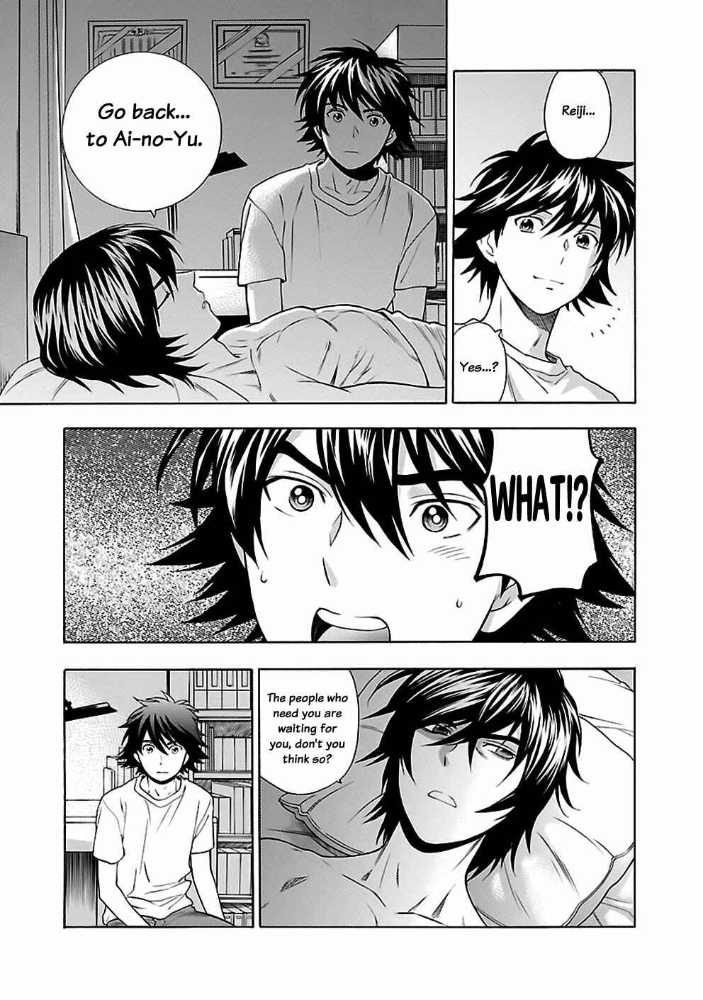 Page 20 Chapter 23 Rabuyu!
