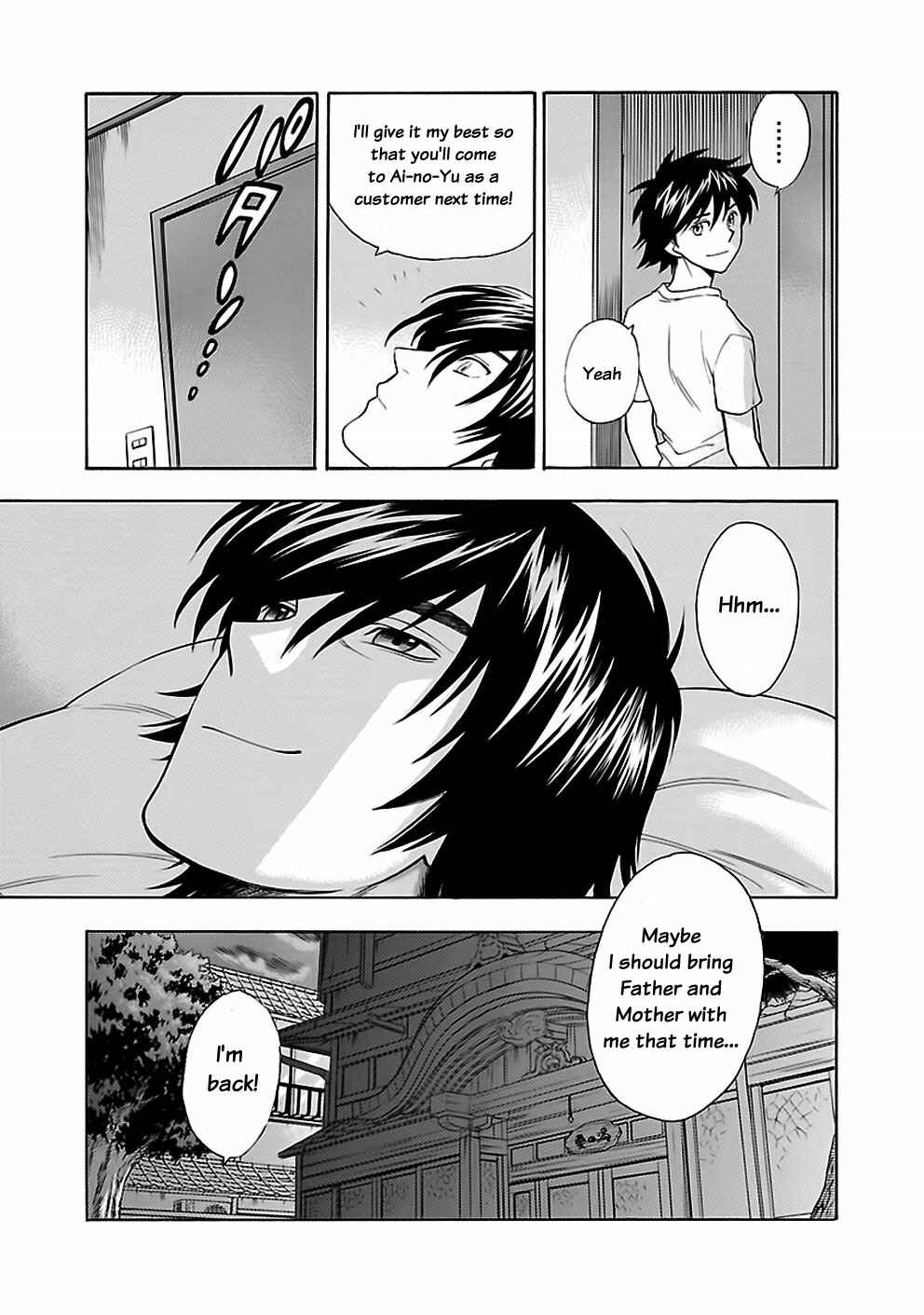Page 22 Chapter 23 Rabuyu!