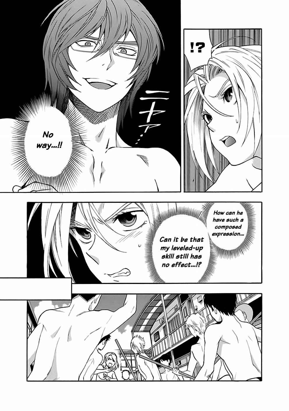 Page 6 Chapter 23 Rabuyu!