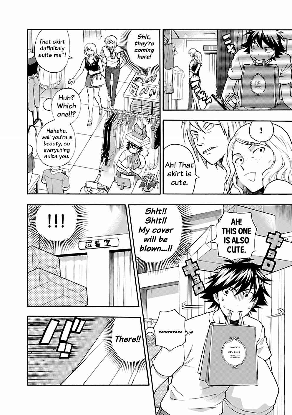 Page 15 Chapter 24 Rabuyu!