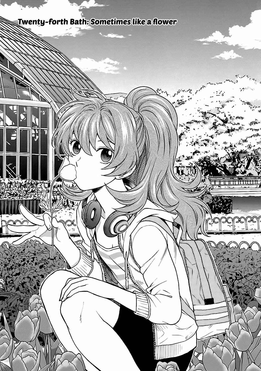 Page 2 Chapter 24 Rabuyu!
