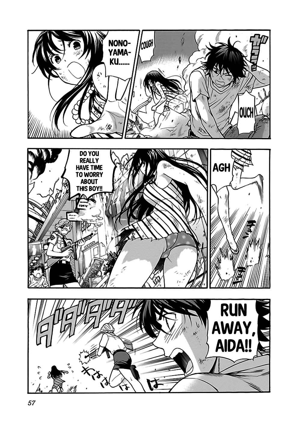 Page 13 Chapter 27 Rabuyu!