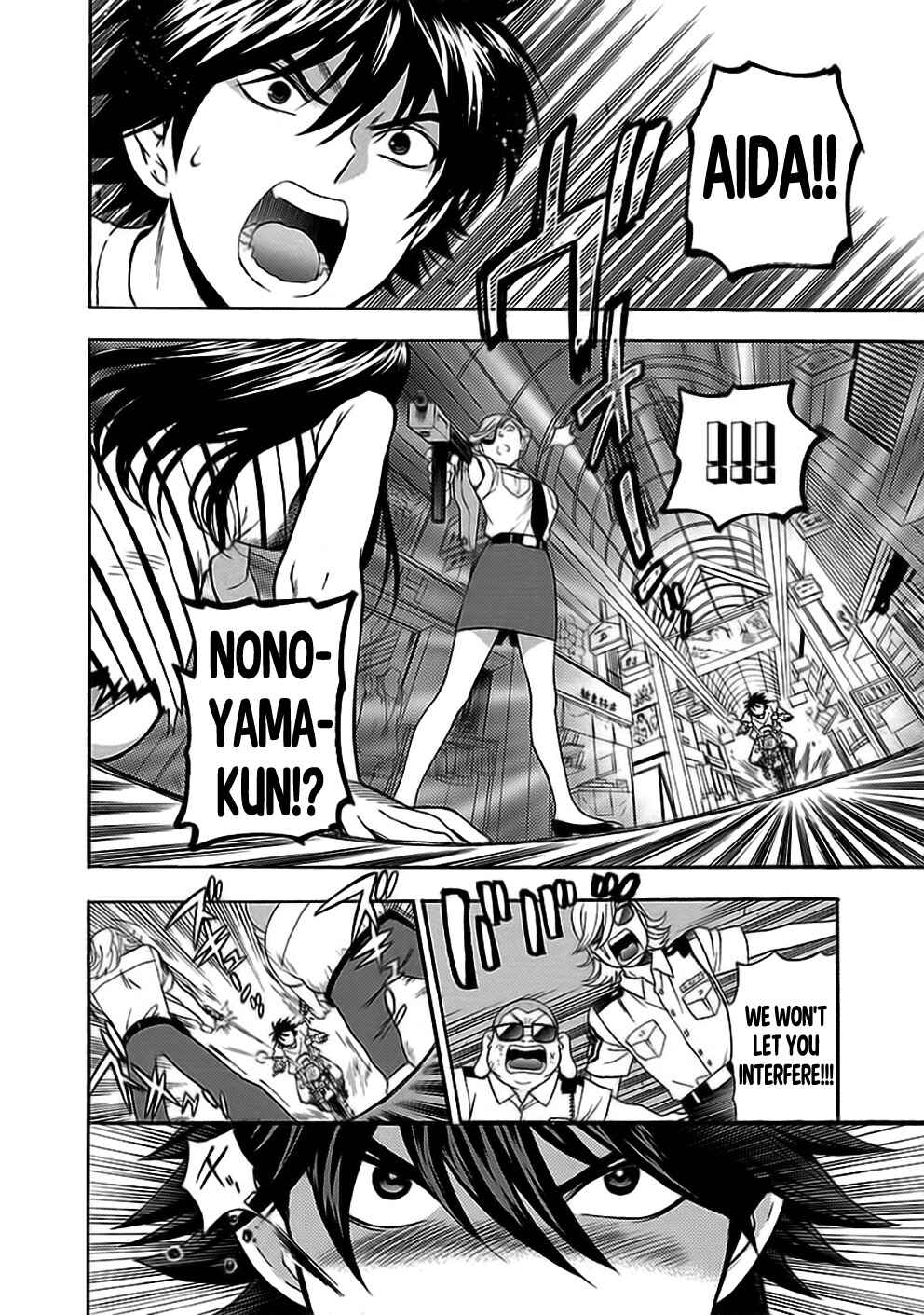 Page 16 Chapter 27 Rabuyu!