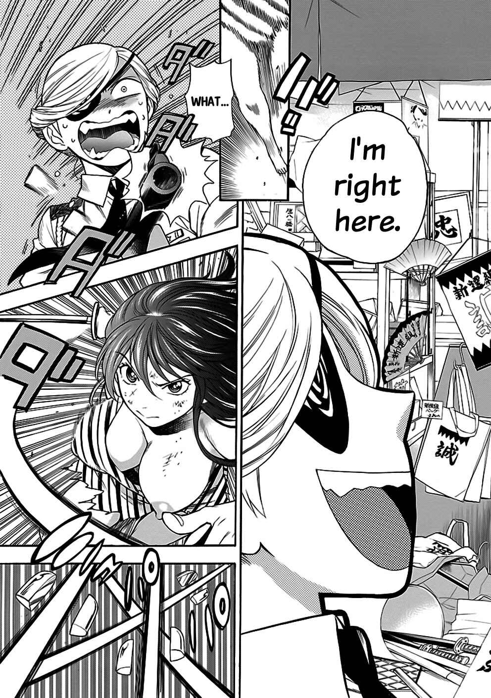 Page 23 Chapter 27 Rabuyu!