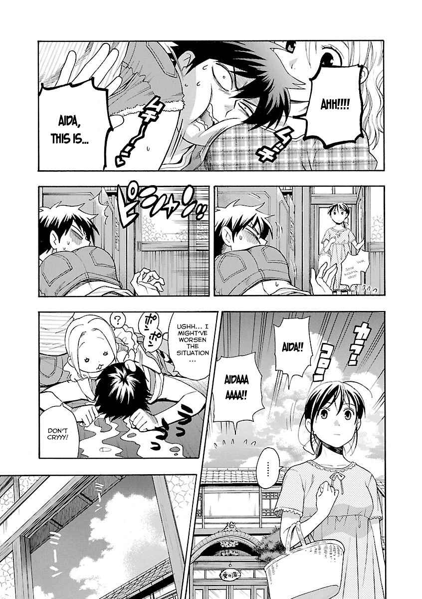 Page 12 Chapter 8 Rabuyu!