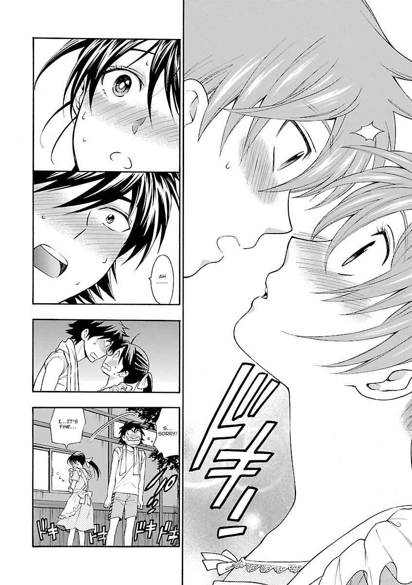 Page 21 Chapter 8 Rabuyu!