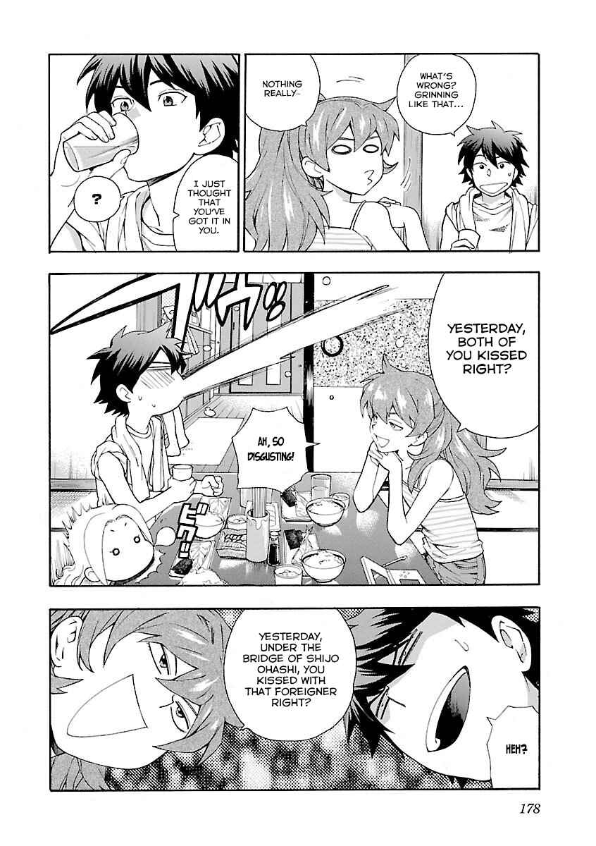 Page 3 Chapter 8 Rabuyu!