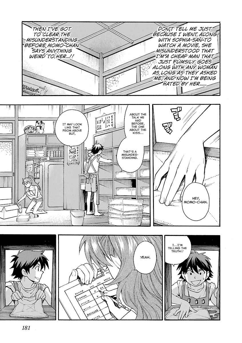 Page 6 Chapter 8 Rabuyu!