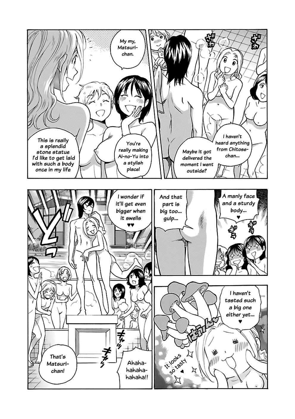 Page 10 Chapter 19 Rabuyu!