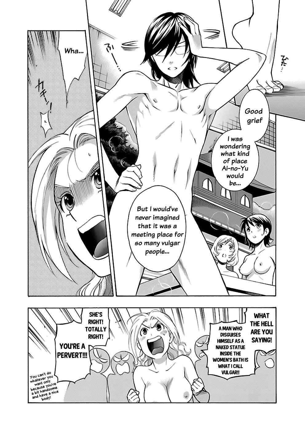 Page 12 Chapter 19 Rabuyu!