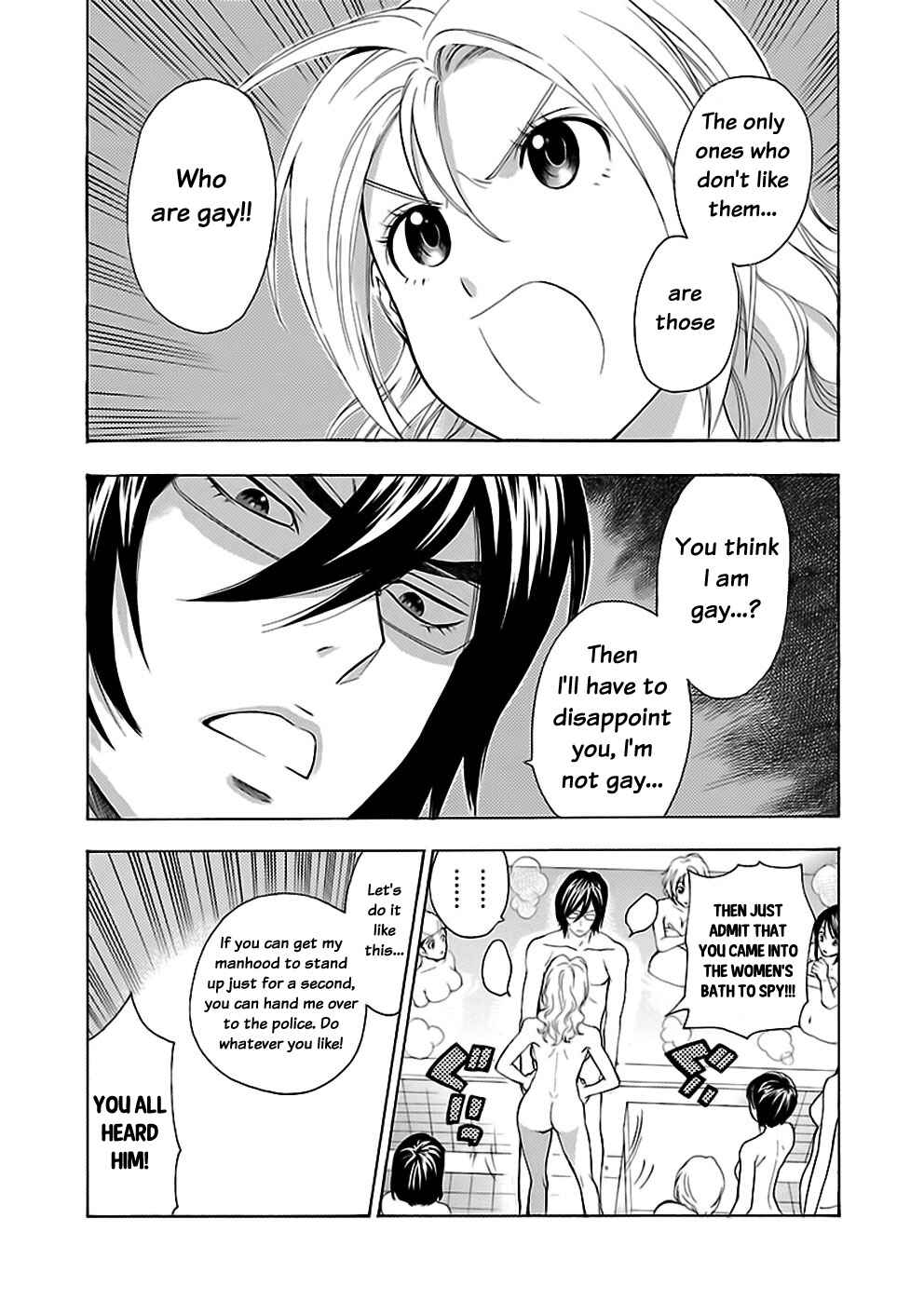 Page 15 Chapter 19 Rabuyu!
