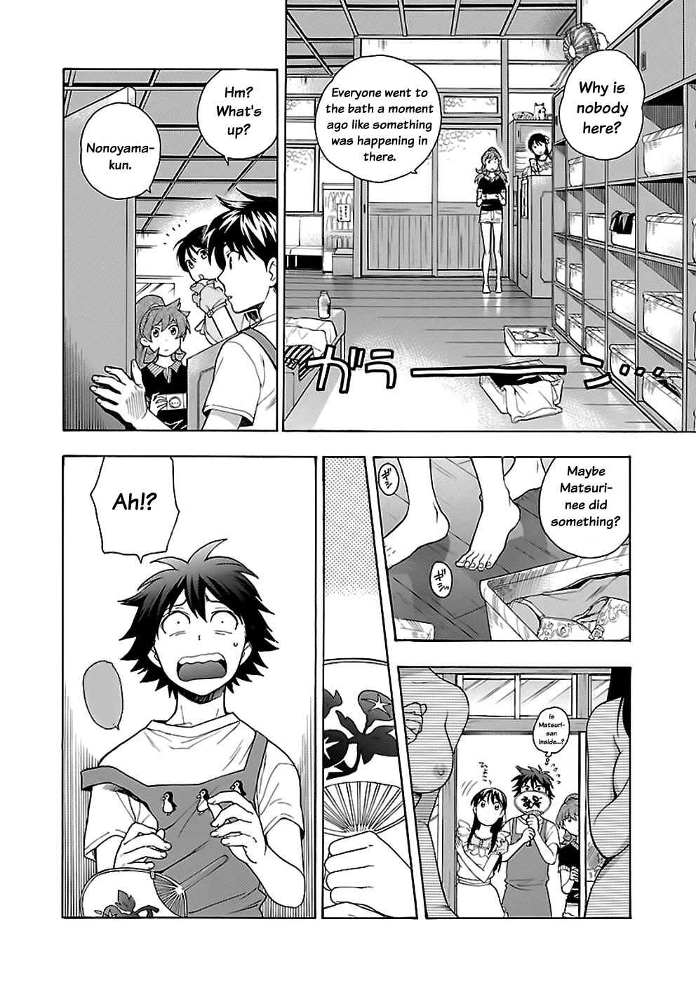 Page 22 Chapter 19 Rabuyu!