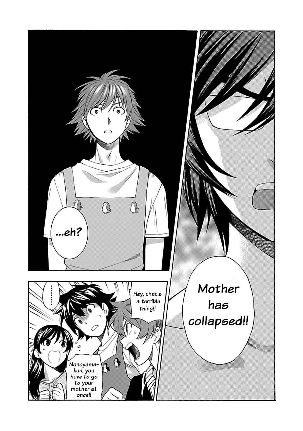 Page 25 Chapter 19 Rabuyu!