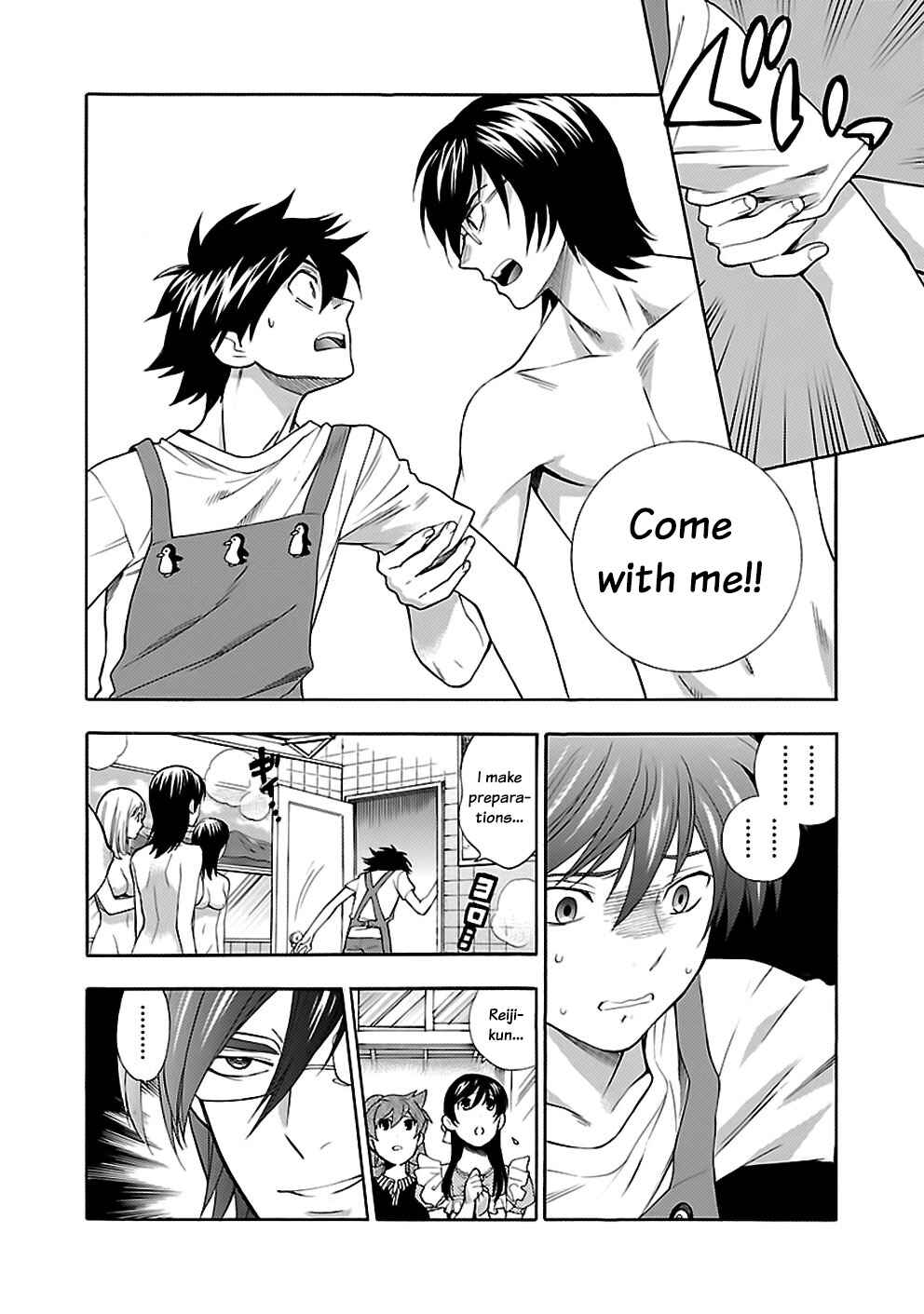 Page 26 Chapter 19 Rabuyu!