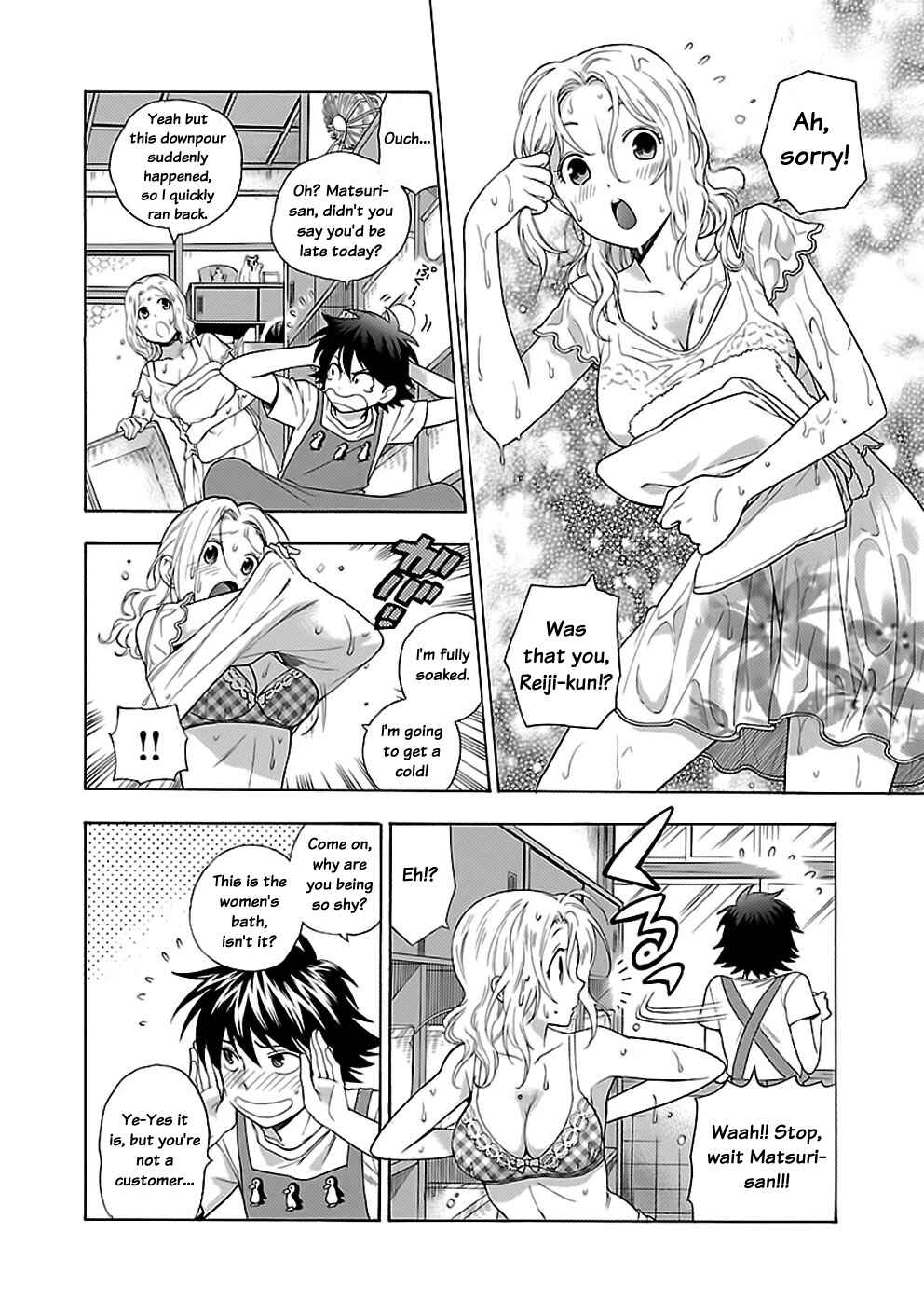 Page 6 Chapter 19 Rabuyu!