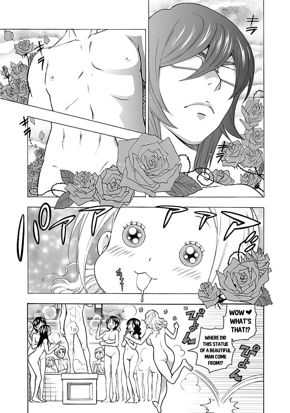 Page 9 Chapter 19 Rabuyu!
