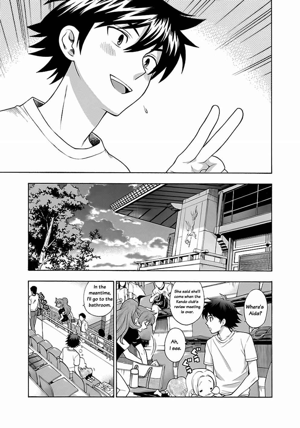 Page 19 Chapter 13 Rabuyu!
