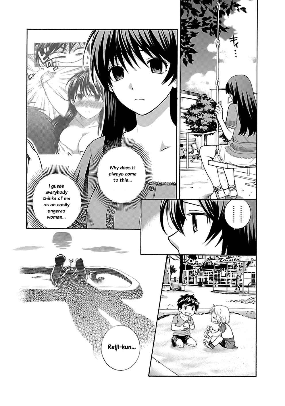 Page 5 Chapter 16 Rabuyu!