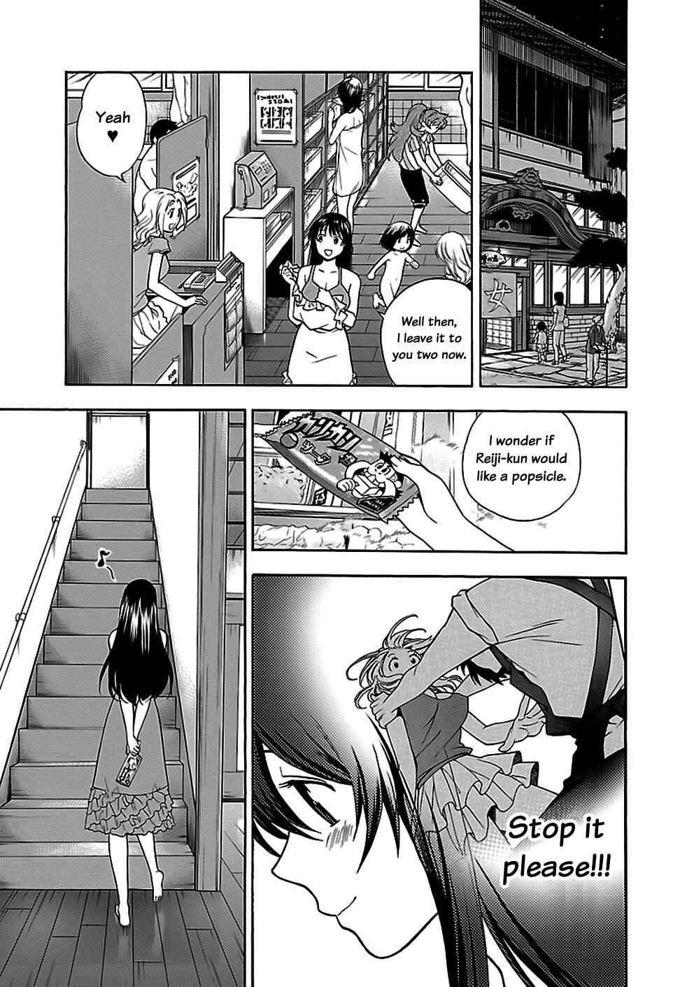 Page 15 Chapter 28 Rabuyu!