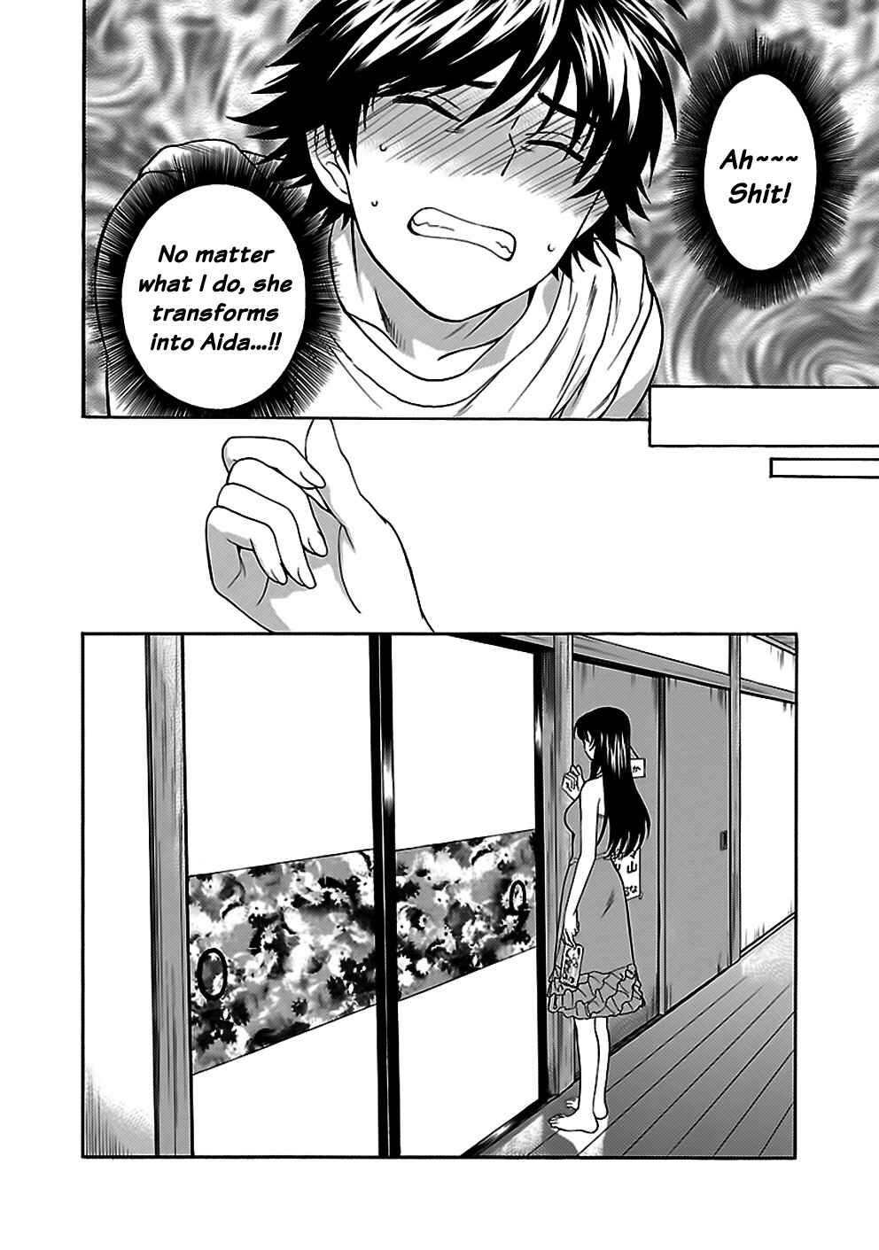 Page 20 Chapter 28 Rabuyu!
