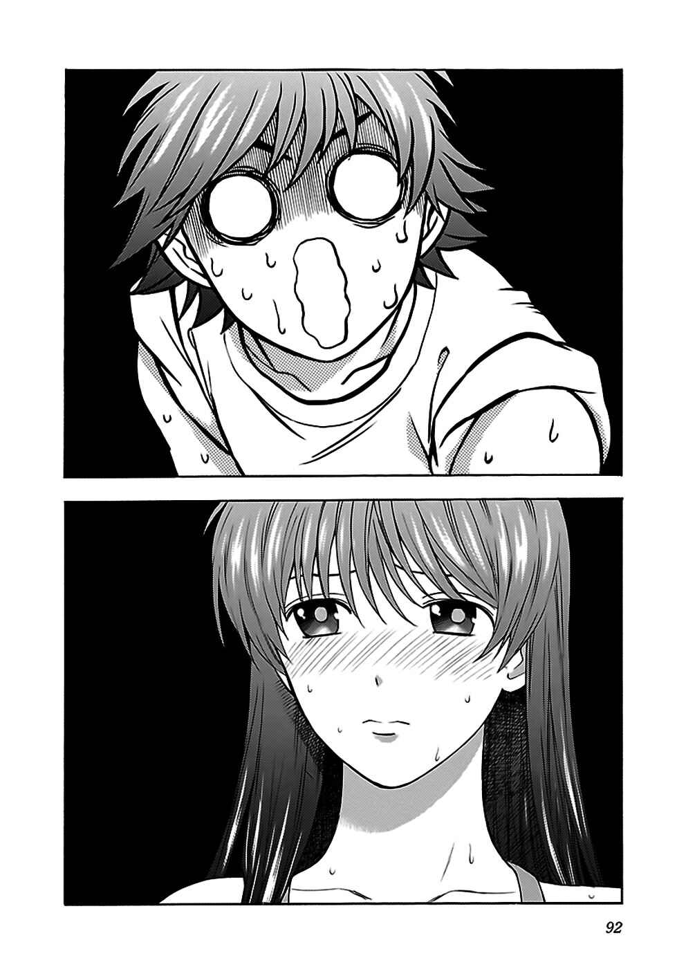 Page 24 Chapter 28 Rabuyu!