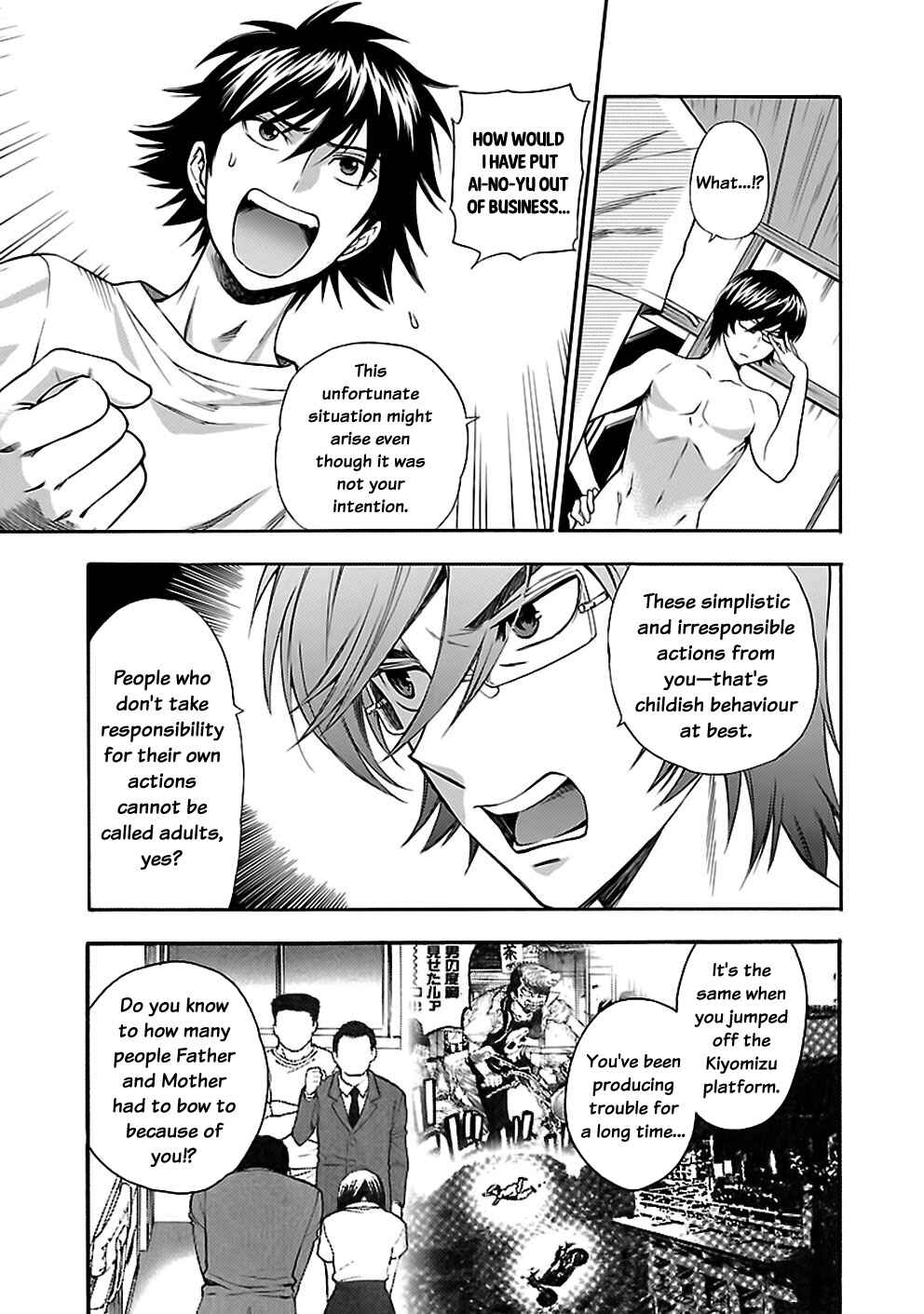 Page 13 Chapter 21 Rabuyu!